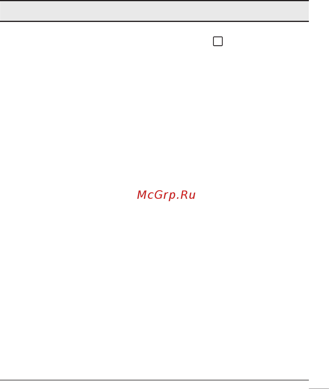 LG G4s H736 Gold Инструкция по эксплуатации онлайн [112/442] 173550
