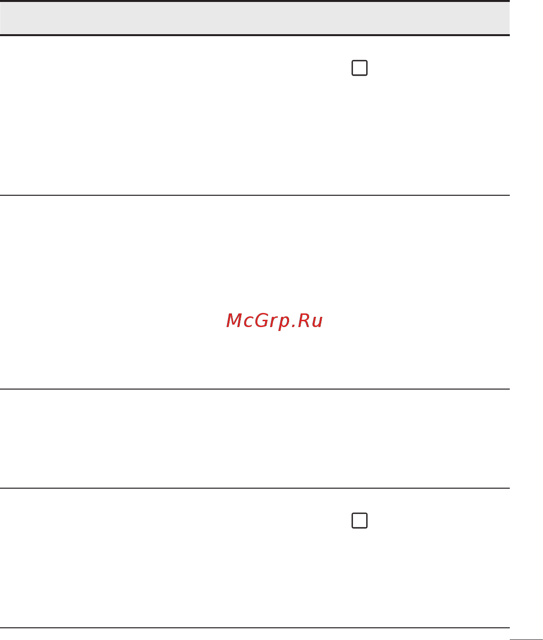 LG G4s H736 Gold Инструкция по эксплуатации онлайн [114/442] 173550