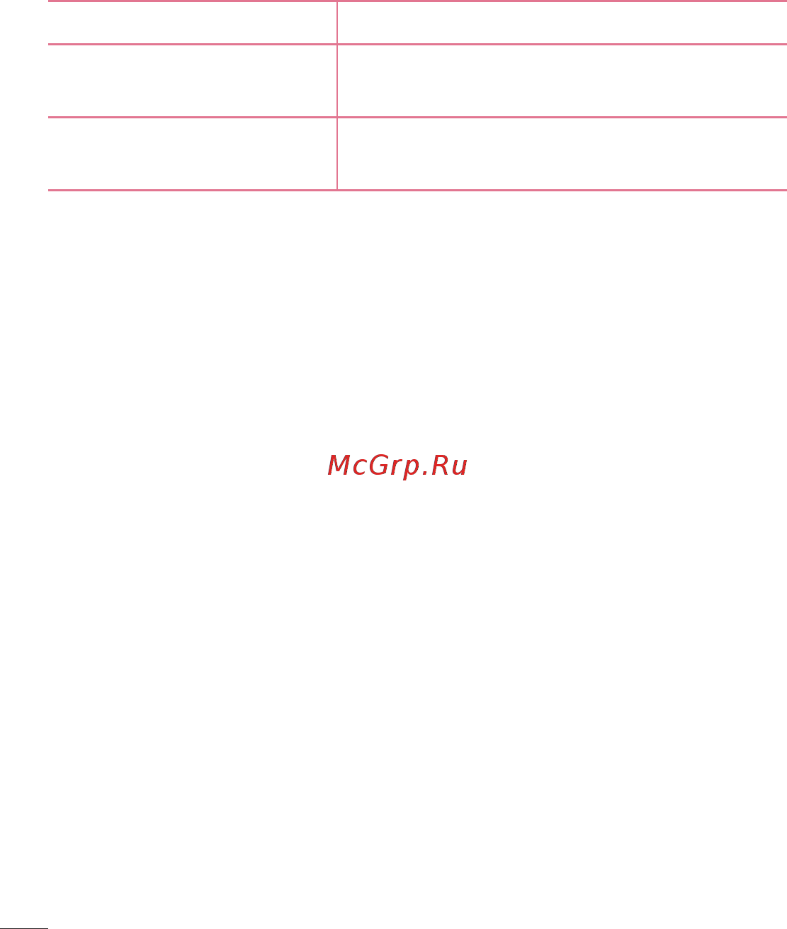 LG G4s H736 Gold Инструкция по эксплуатации онлайн [165/442] 173550