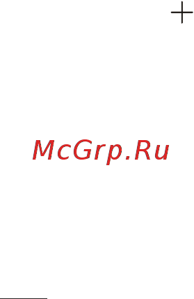 LG G4s H736 Gold [199/442] Звук і сповіщення
