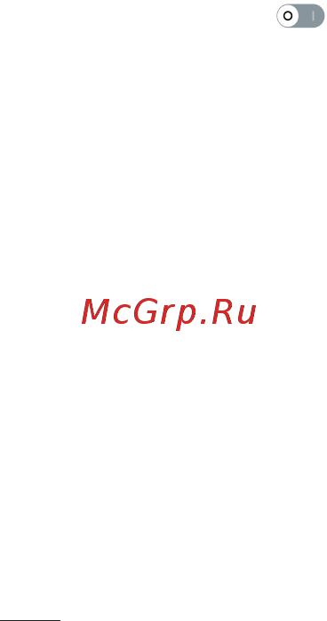 LG G4s H736 Titan Инструкция по эксплуатации онлайн [205/442] 173579