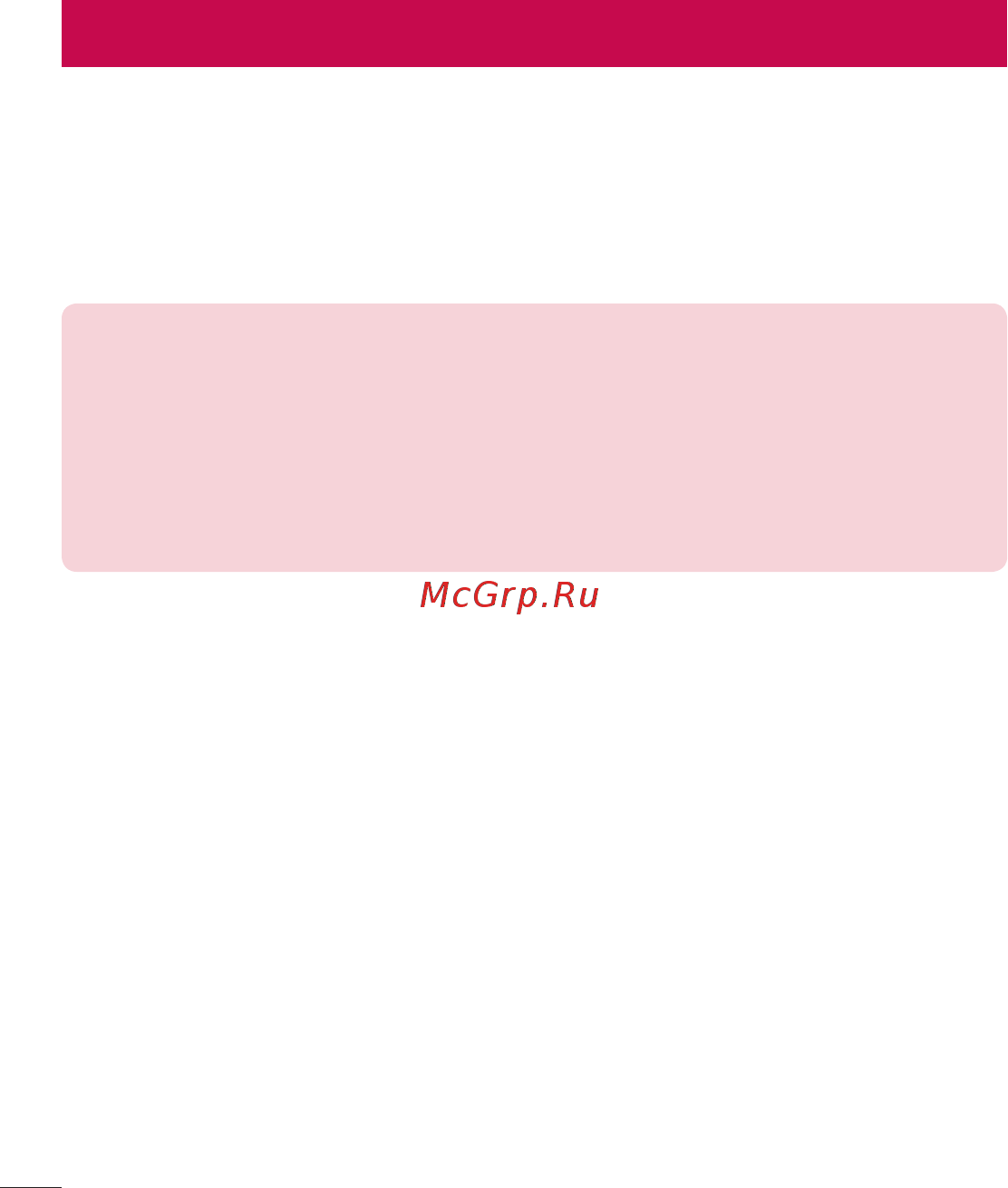 LG G4s H736 Gold [211/442] Програма lg bridge