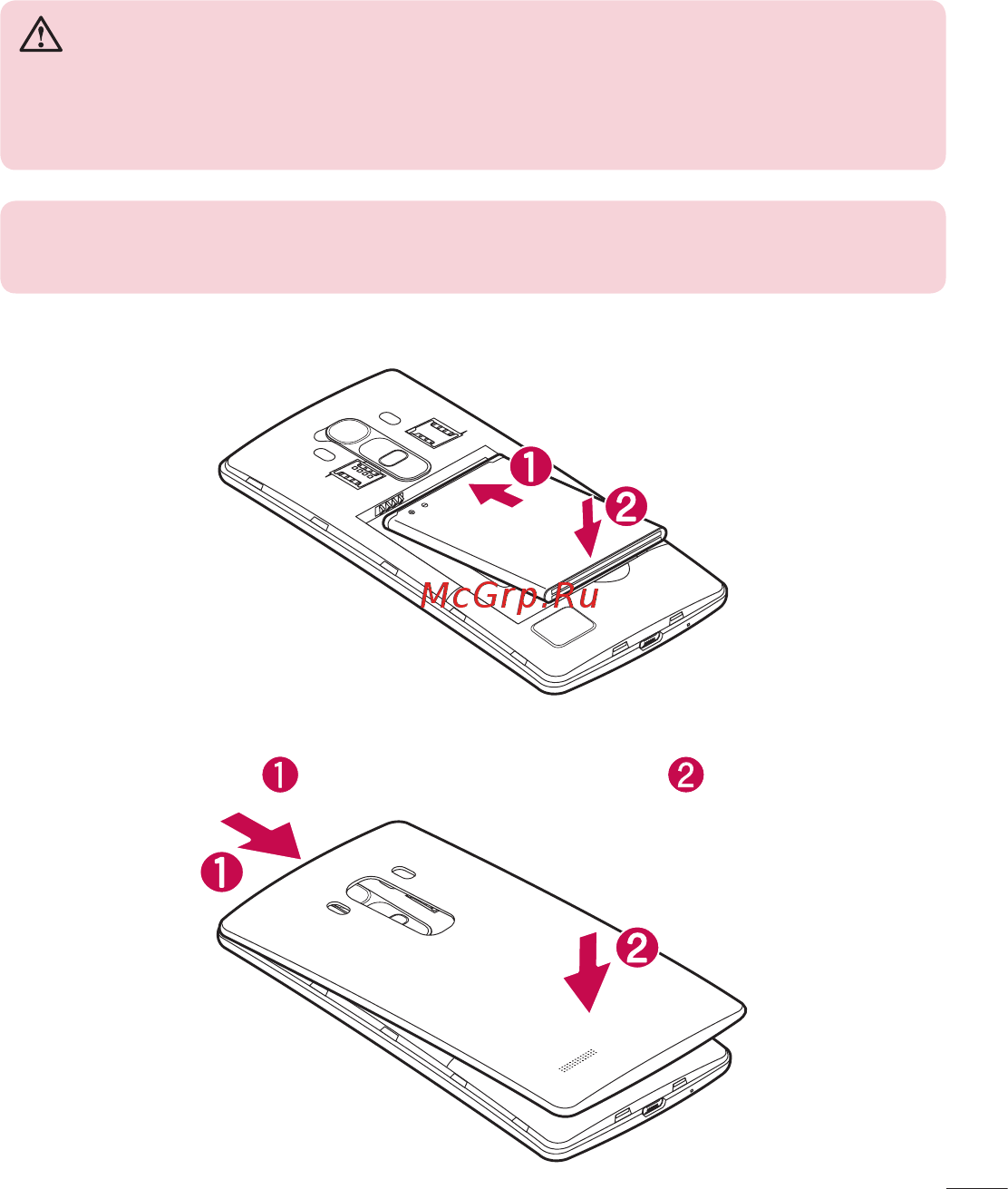 LG G4s H736 Titan [24/442] Вставьте аккумулятор