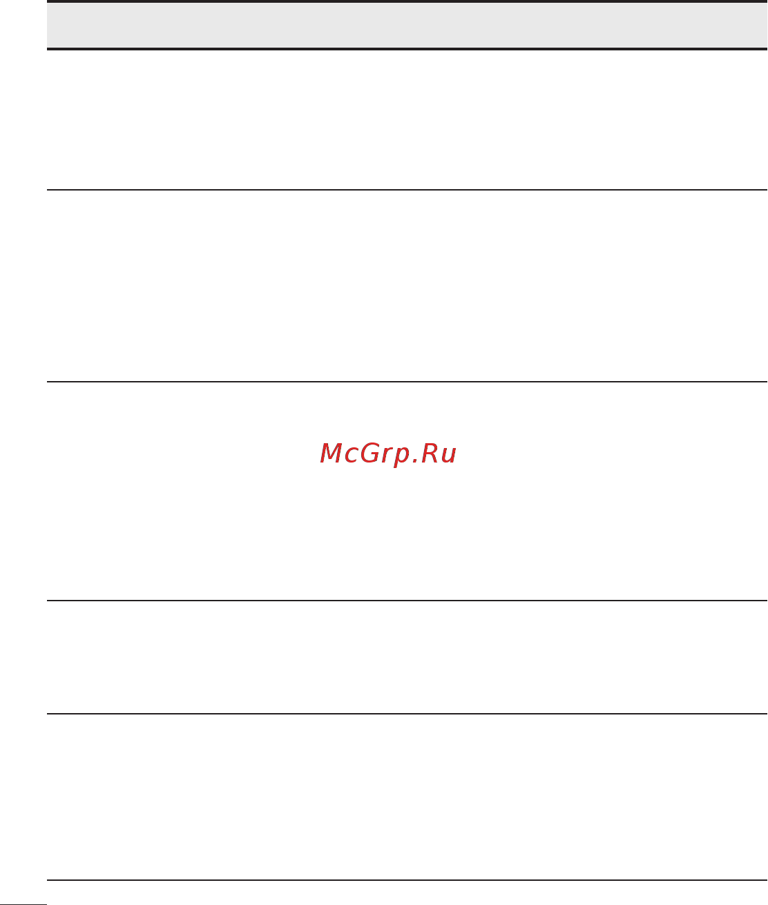 LG G4s H736 Titan Инструкция по эксплуатации онлайн [339/442] 173579