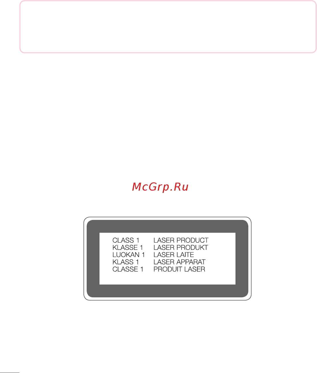 LG G4s H736 Gold [357/442] Laser safety statement