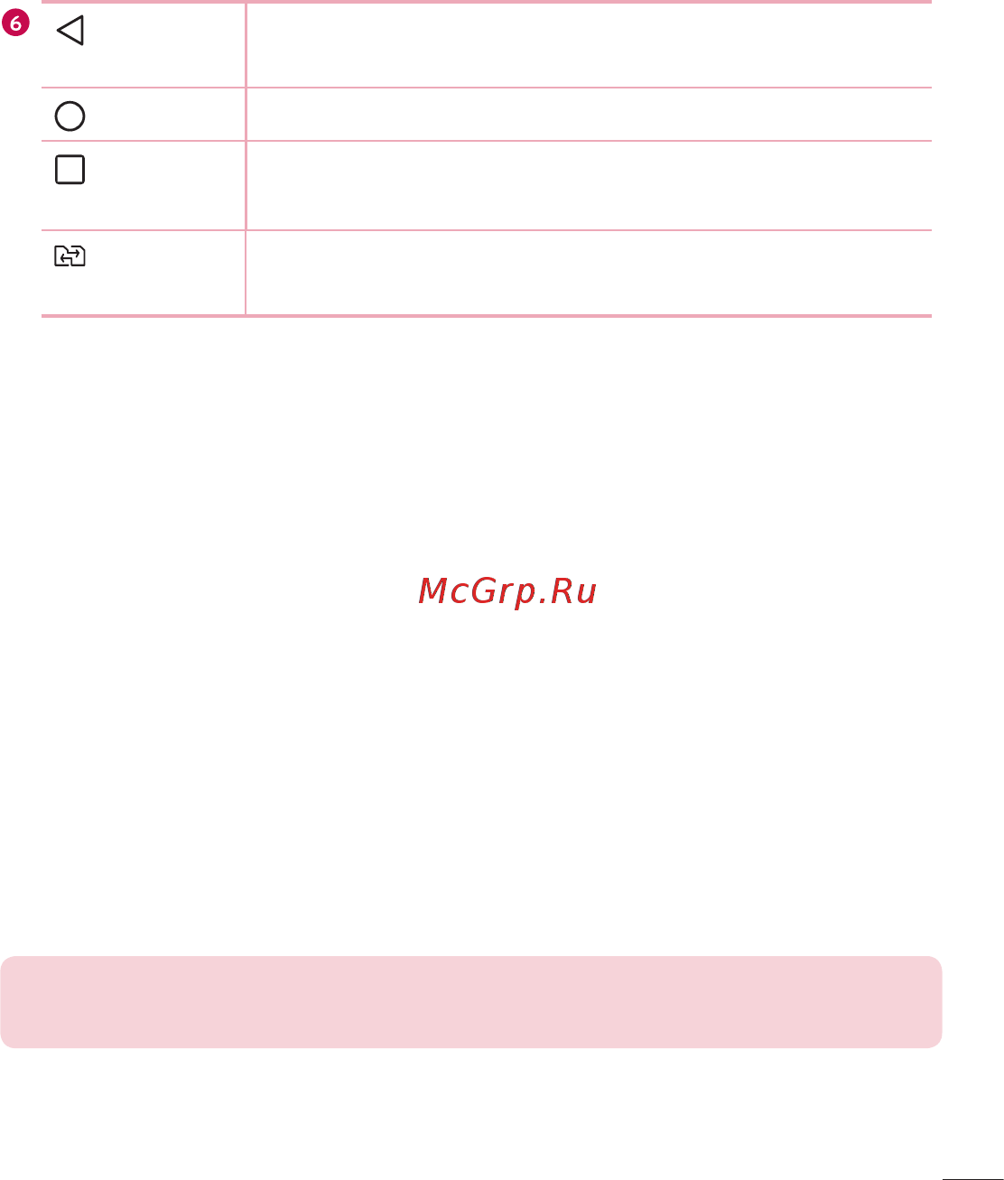 LG G4s H736 Gold [372/442] Customizing the home screen