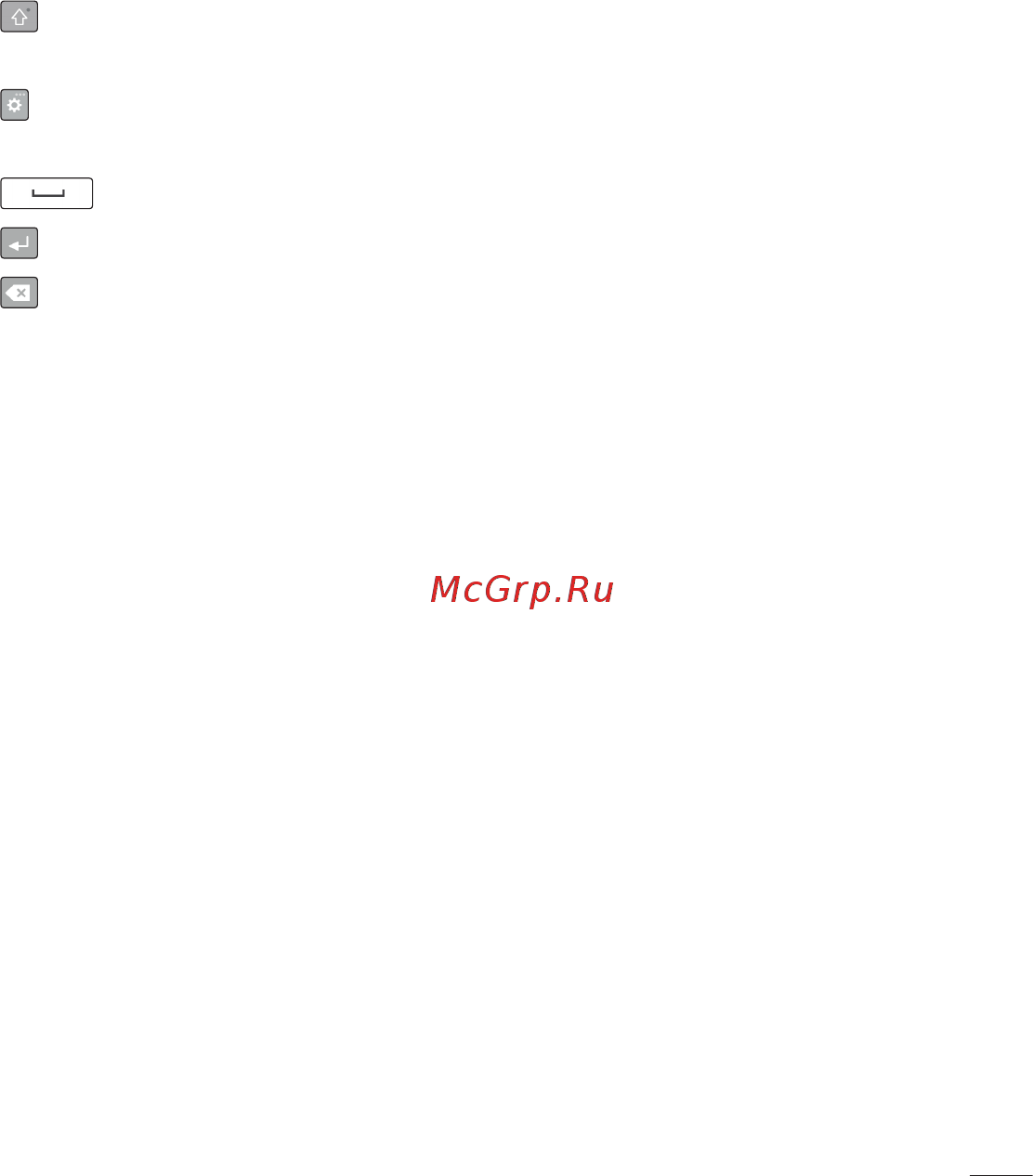 LG G4s H736 Gold Инструкция по эксплуатации онлайн [38/442] 173550