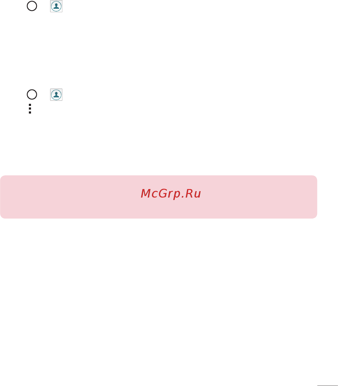 LG G4s H736 Gold [392/442] Creating a group