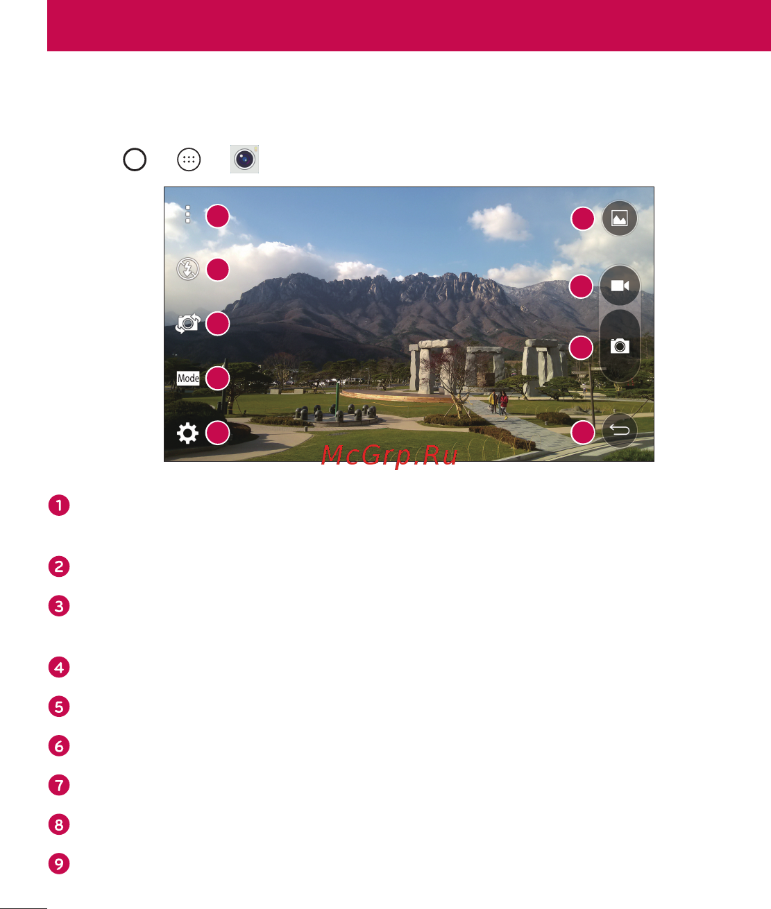 LG G4s H736 Titan [397/442] Camera and video