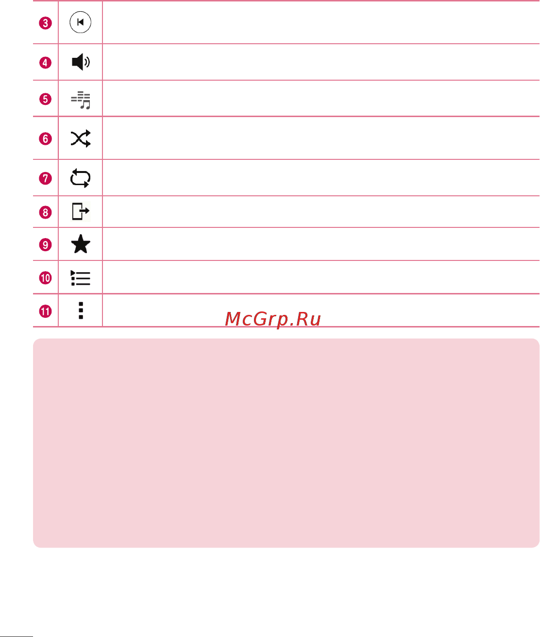 LG G4s H736 Gold [407/442] Tap to access additional options