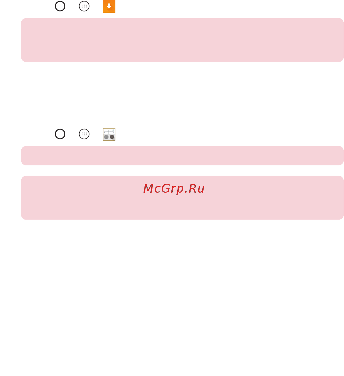 LG G4s H736 Gold [411/442] Downloads