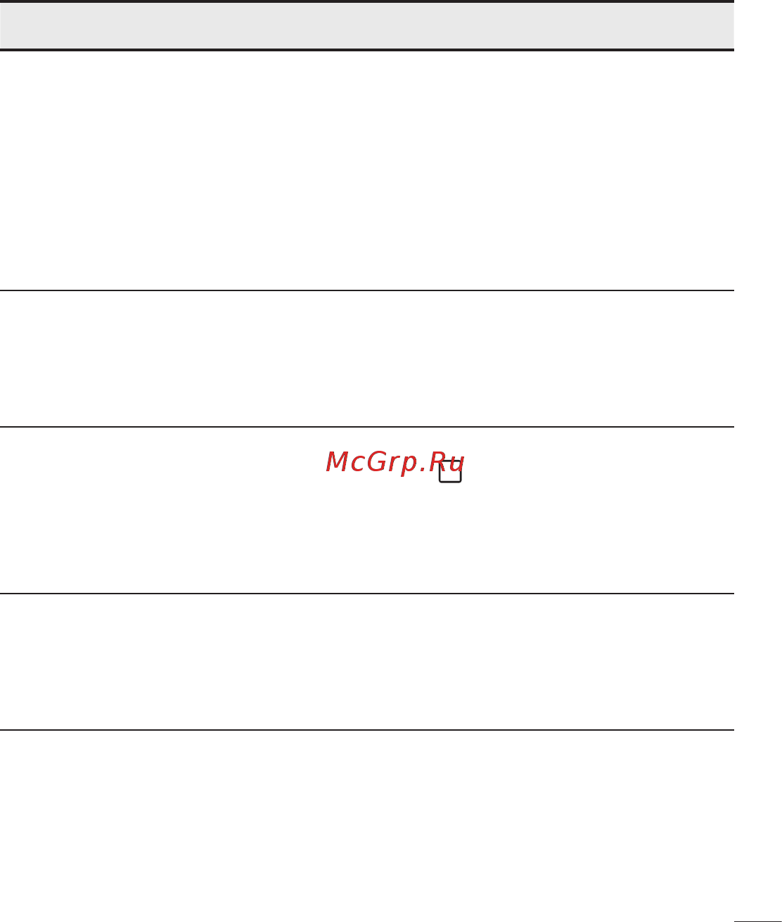 LG G4s H736 Gold Инструкция по эксплуатации онлайн [440/442] 173550