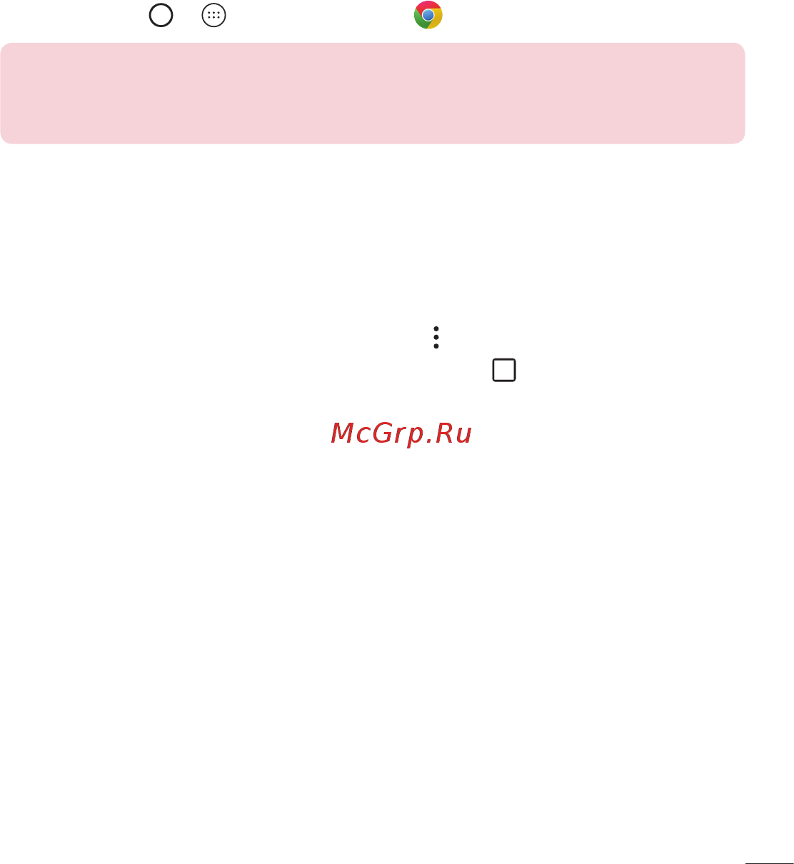 LG G4s H736 Gold [80/442] Chrome