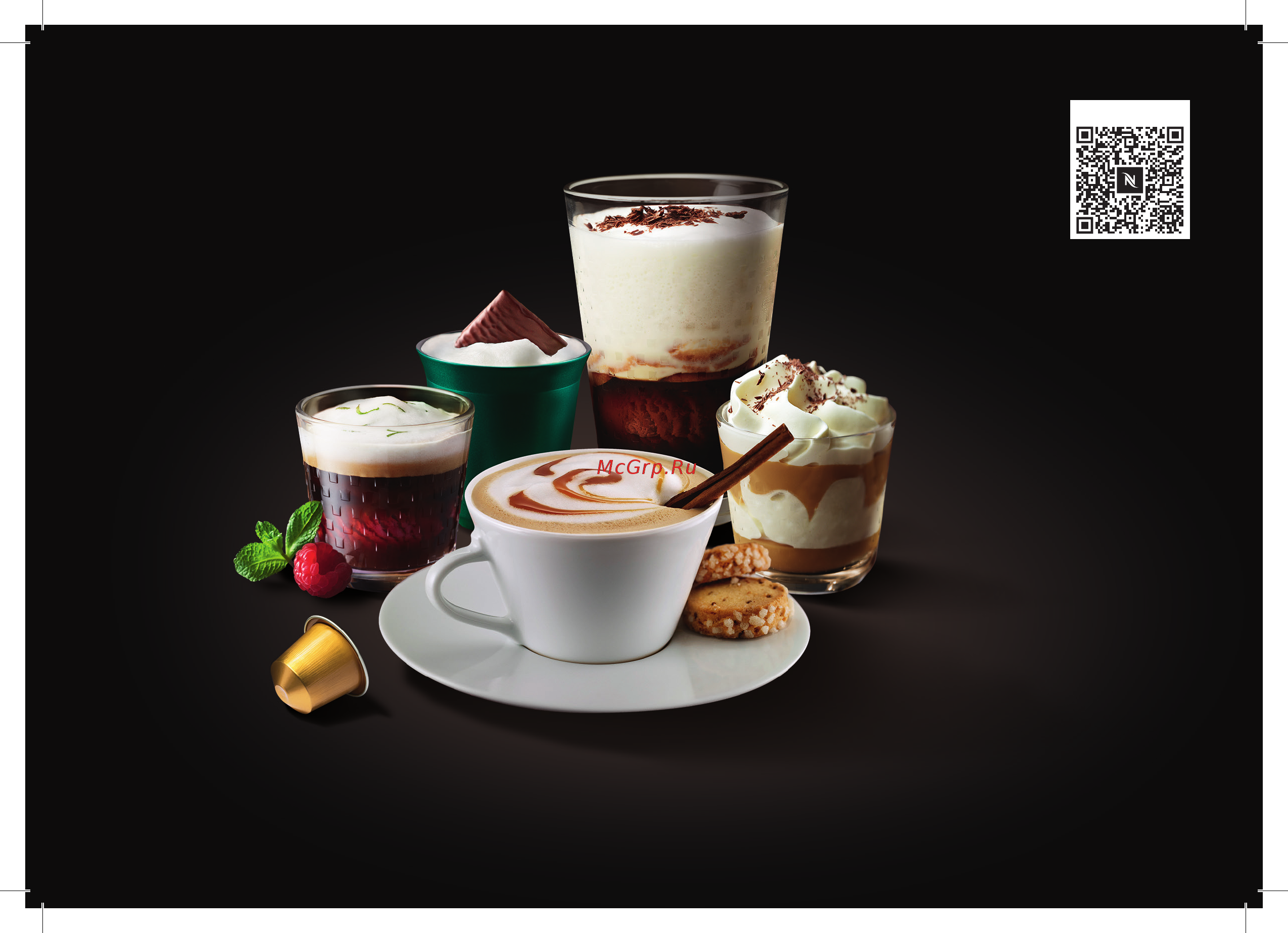 Krups XN260110 U&Milk Nespresso Инструкция по эксплуатации онлайн [2/84] 173584