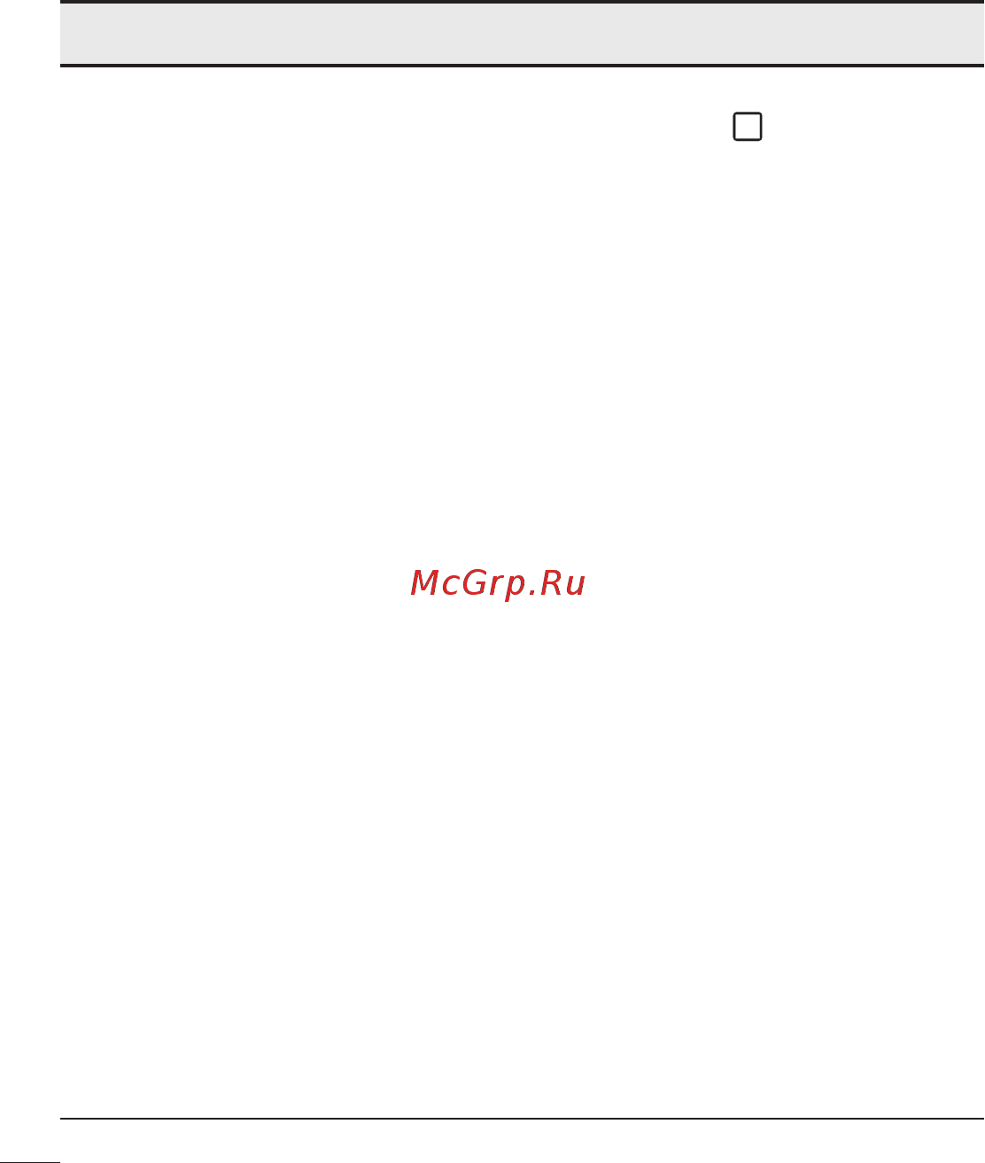 LG Leon H324 Titan [102/404] Каксоздать графическийключ разблокировки