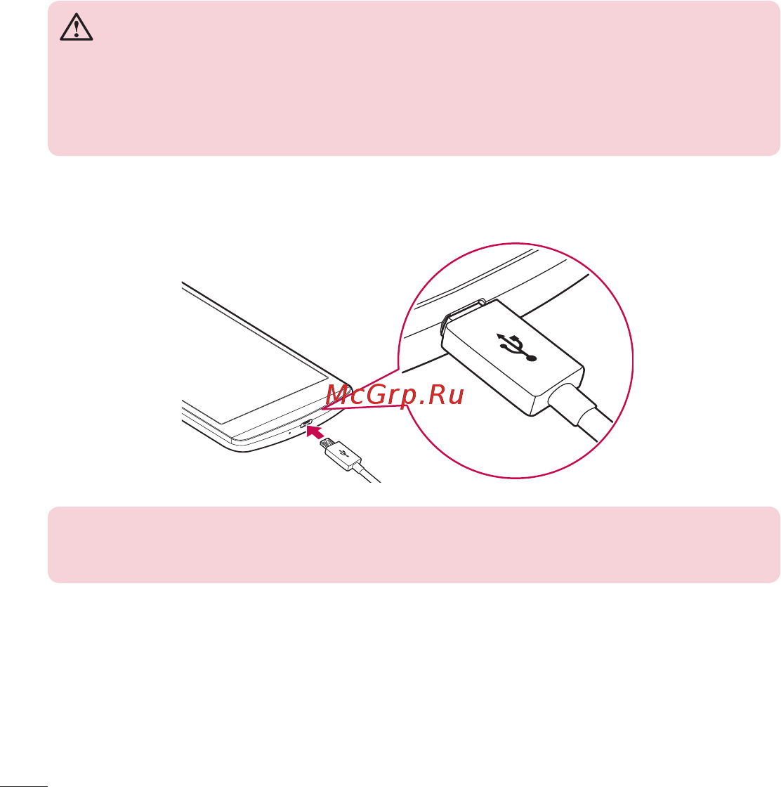 LG Leon H324 Titan [336/404] Charging the battery