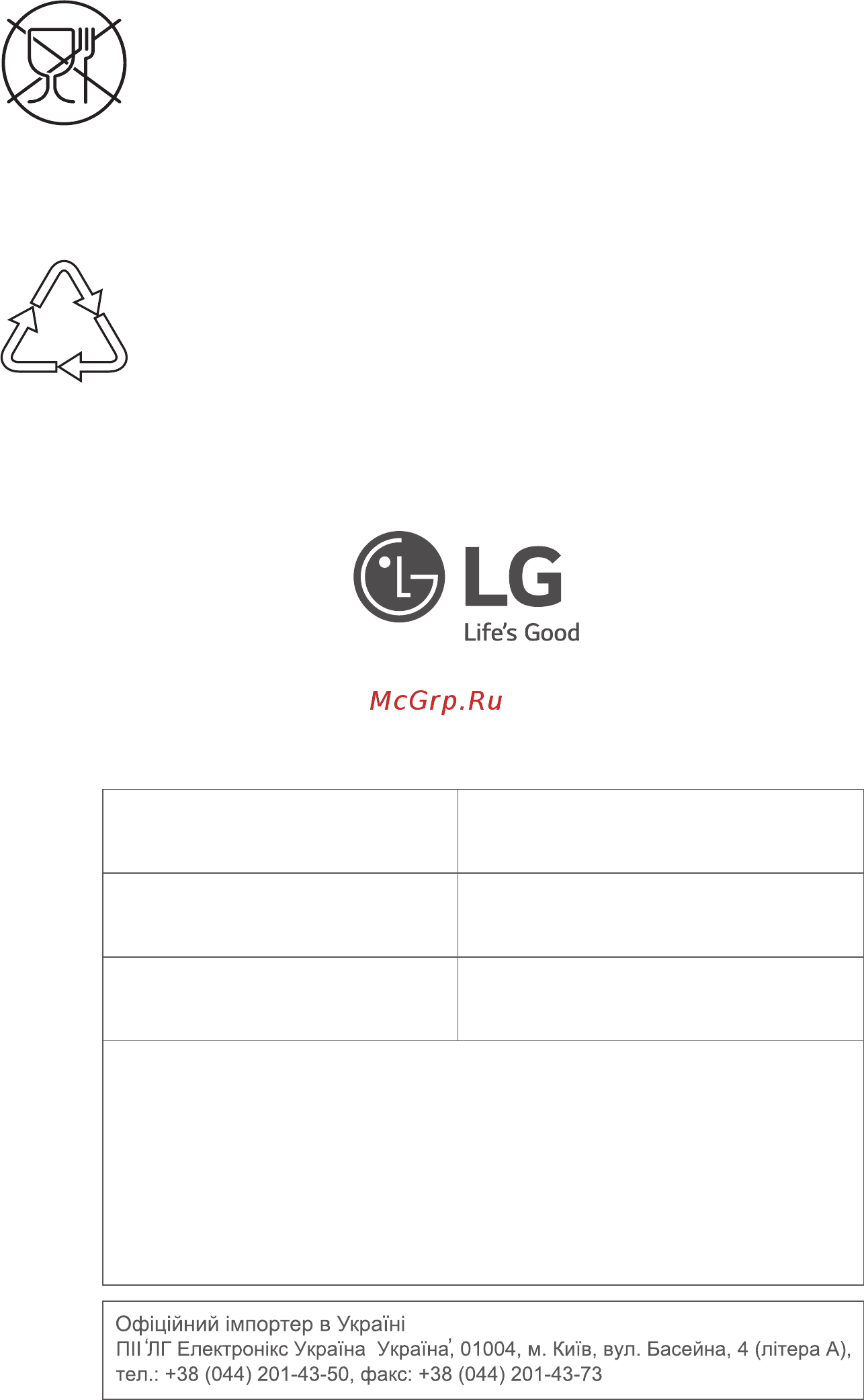 LG CordZero VSF8403SCWB Серый [32/32] Made in korea