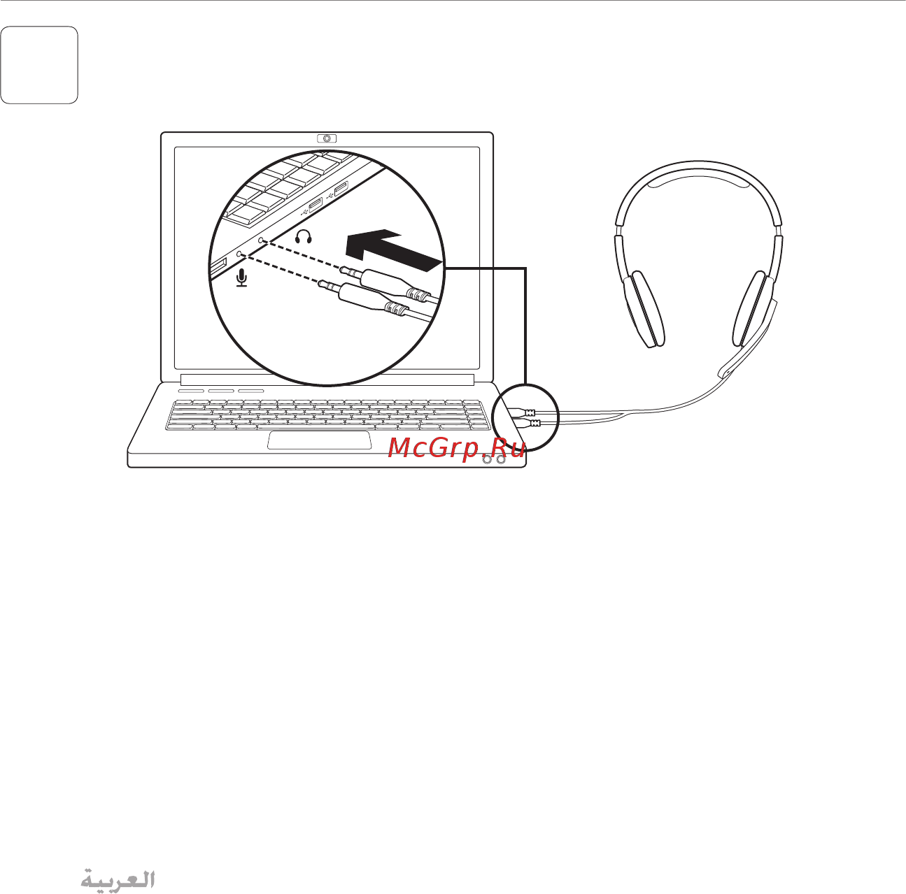 Logitech H250 [114/120] سأرلا ةعامس ليصوت