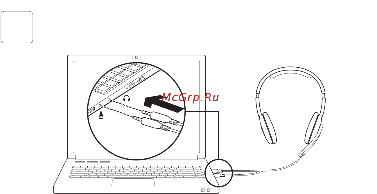 Logitech H250 [13/120] Connexion du casque