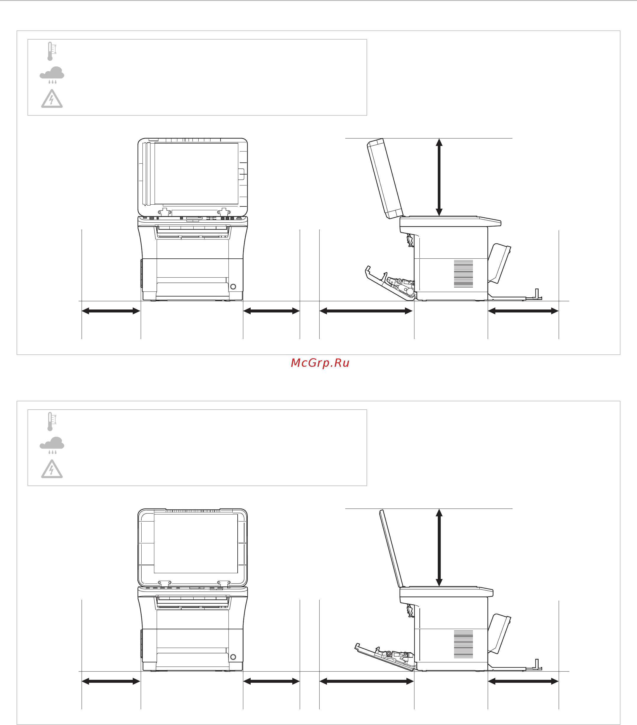 Kyocera FS-1325MFP [4/36] Fs 1020mfp fs 1220mfp
