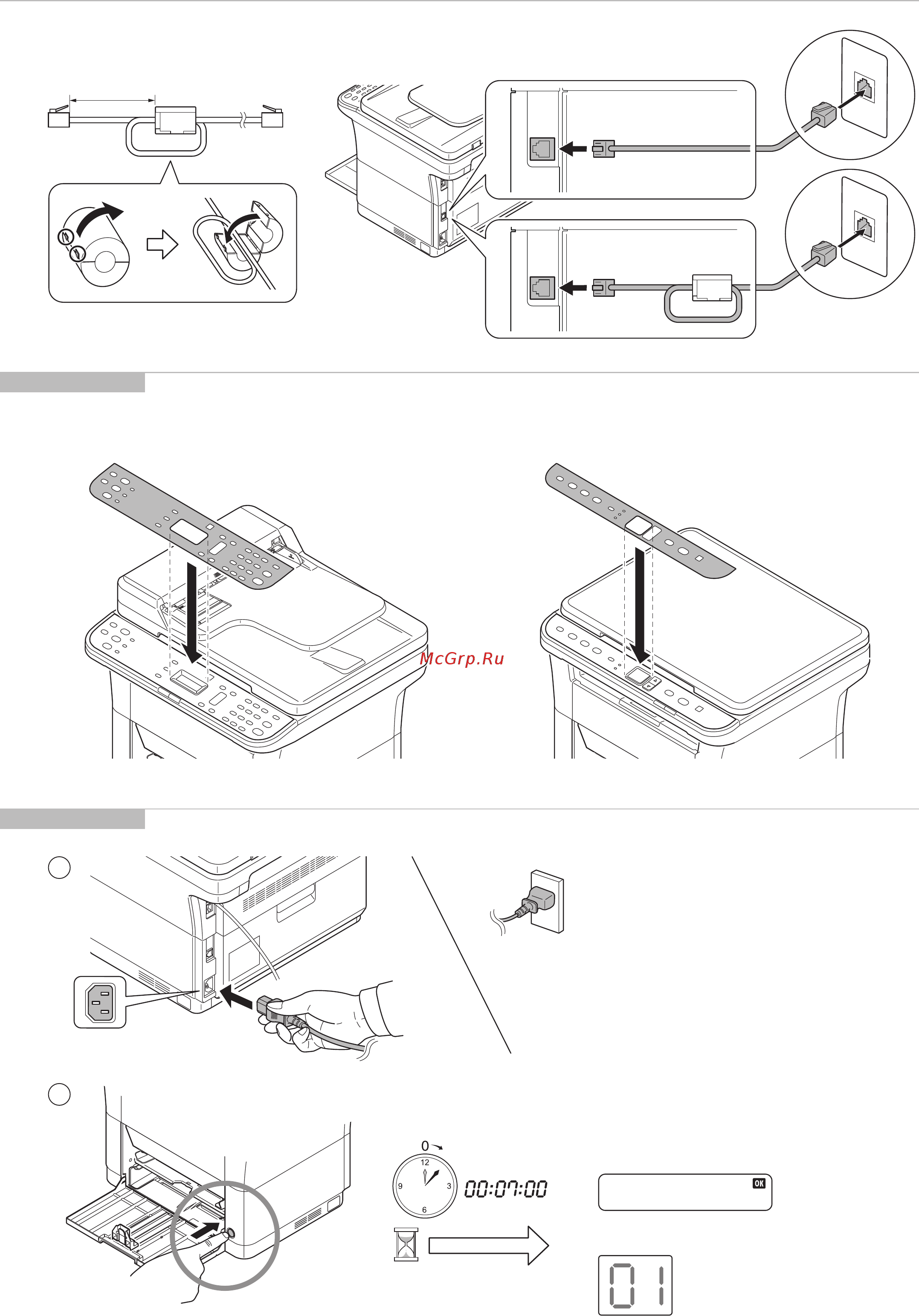 Kyocera FS-1025MFP [8/36] Power on