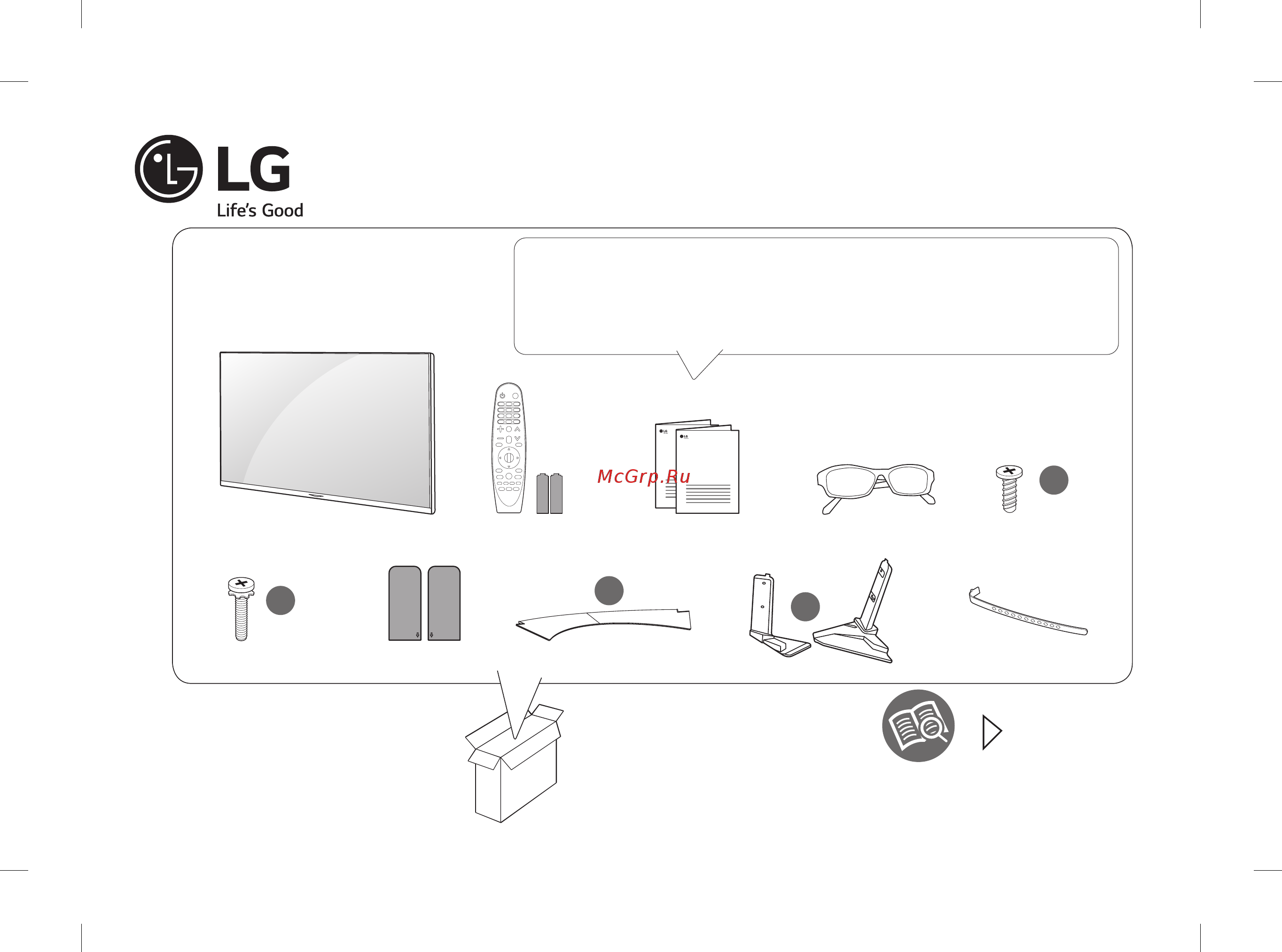 LG 79UF860V Инструкция по эксплуатации онлайн