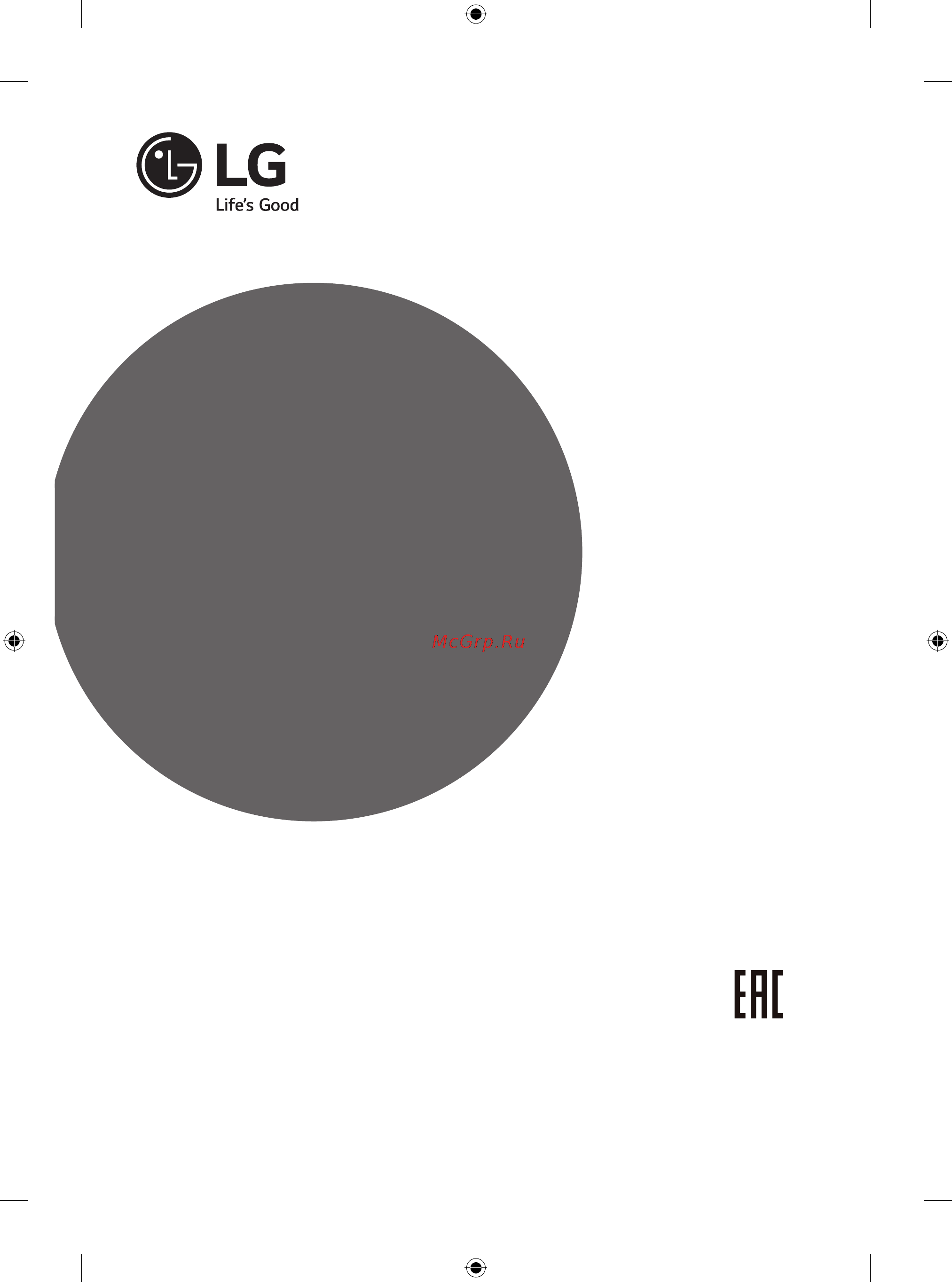 LG 79UF860V [9/145] Mfl68780142