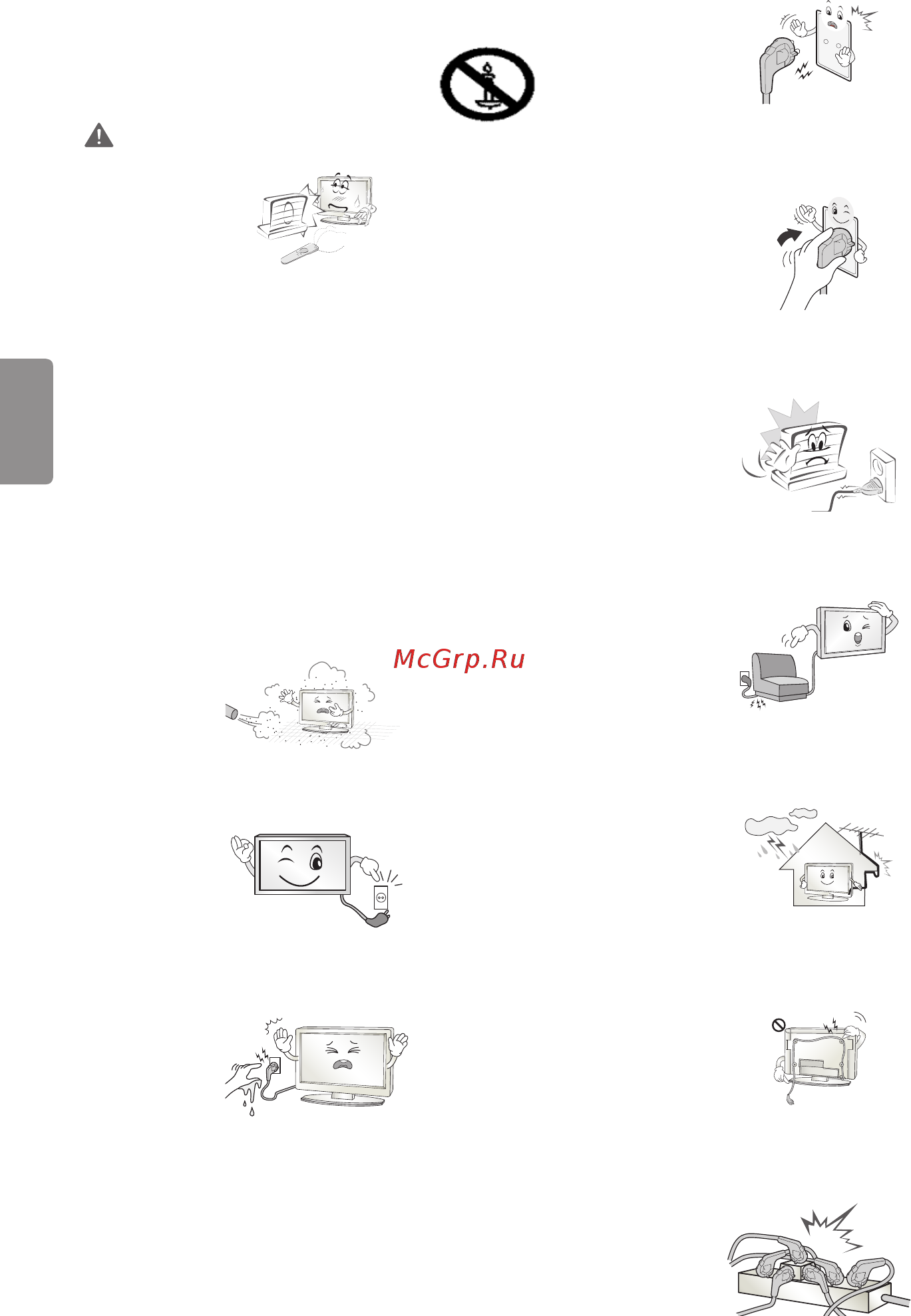LG 43UF670V [111/149] Instrucţiuni de siguranţă