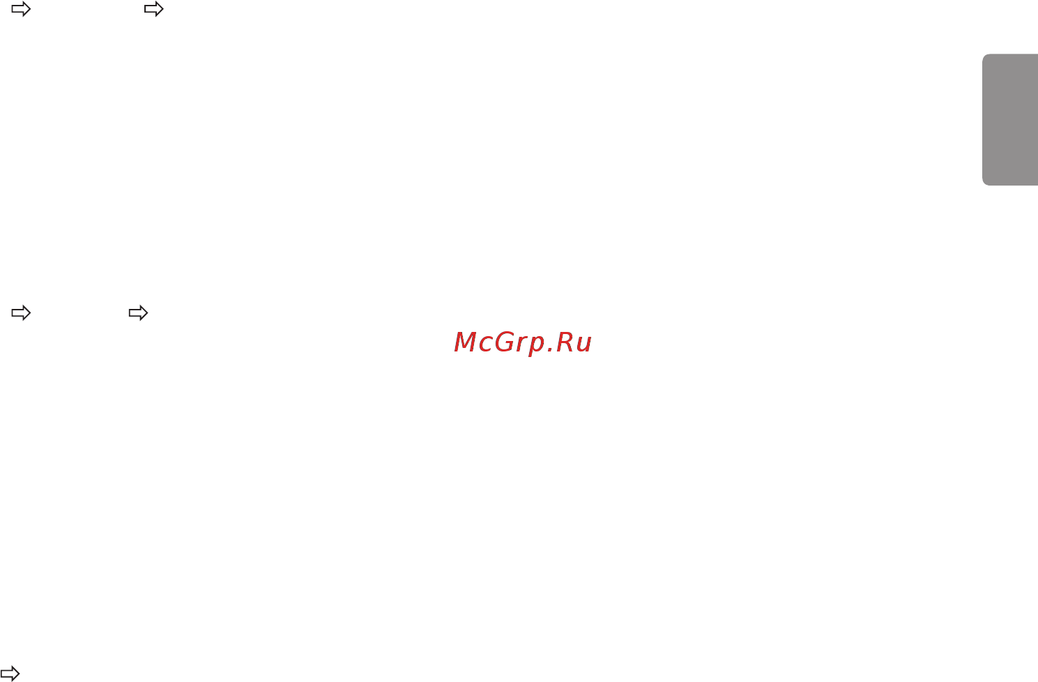 LG 43UF670V Инструкция по эксплуатации онлайн [26/149] 173669