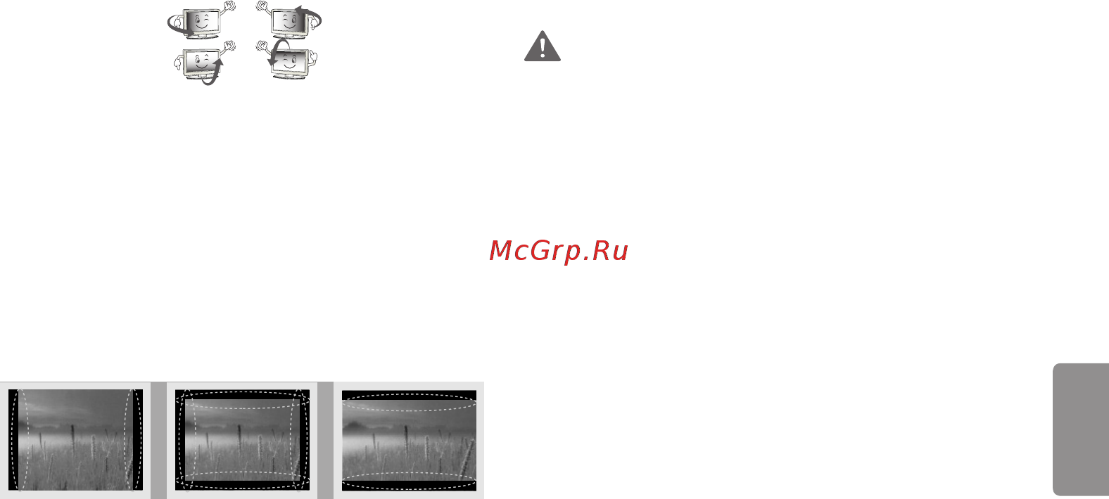 LG 43UF670V [48/149] D кескіндерді көру тек 3d модельдер