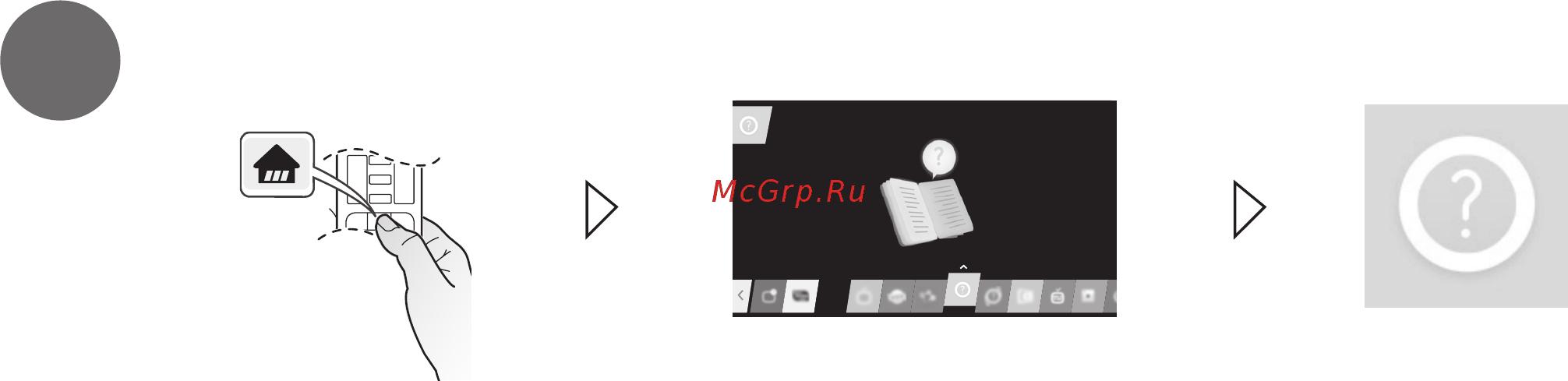 LG 49UF690V Инструкция по эксплуатации онлайн [6/145] 173674