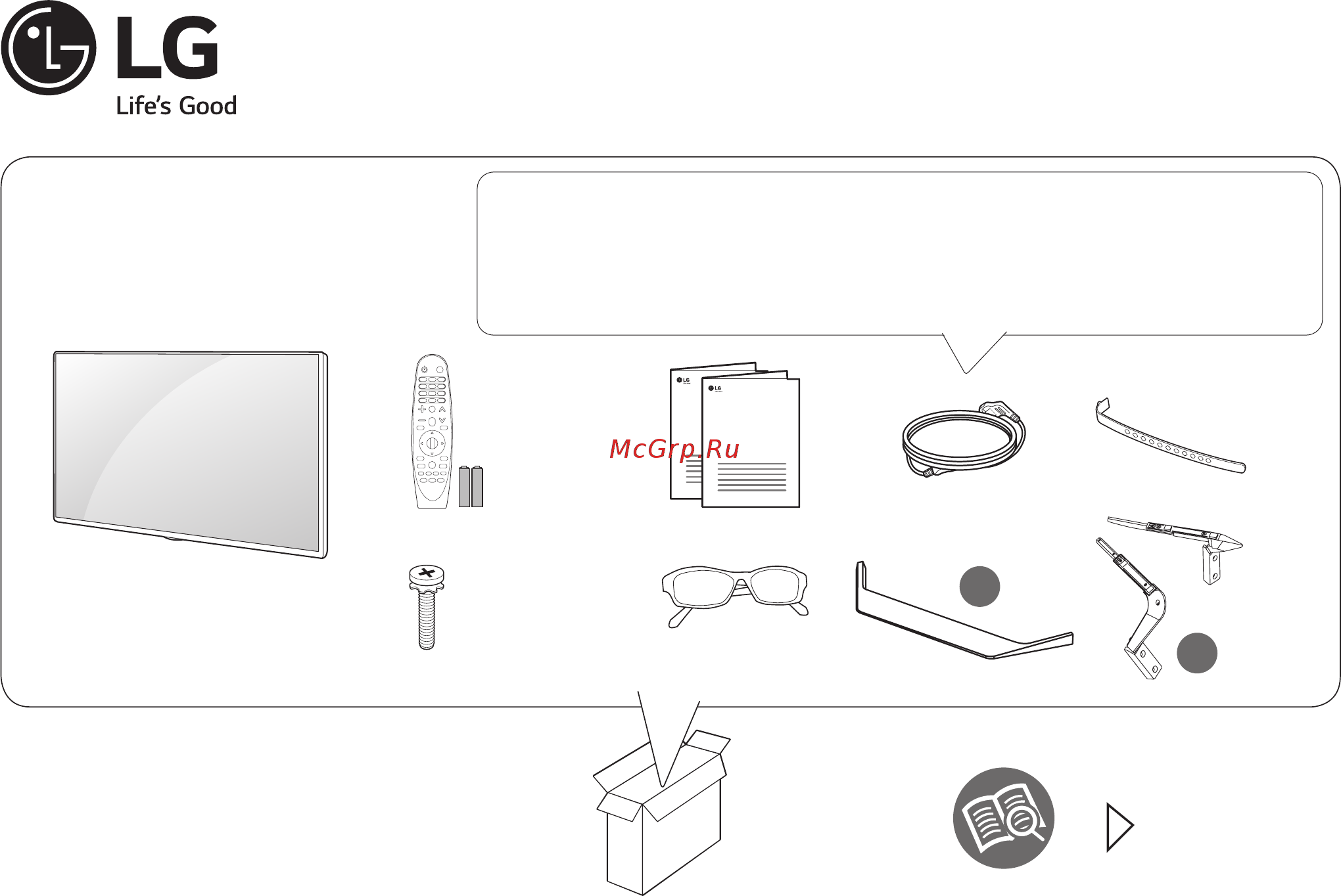 LG 60UF771V Инструкция по эксплуатации онлайн