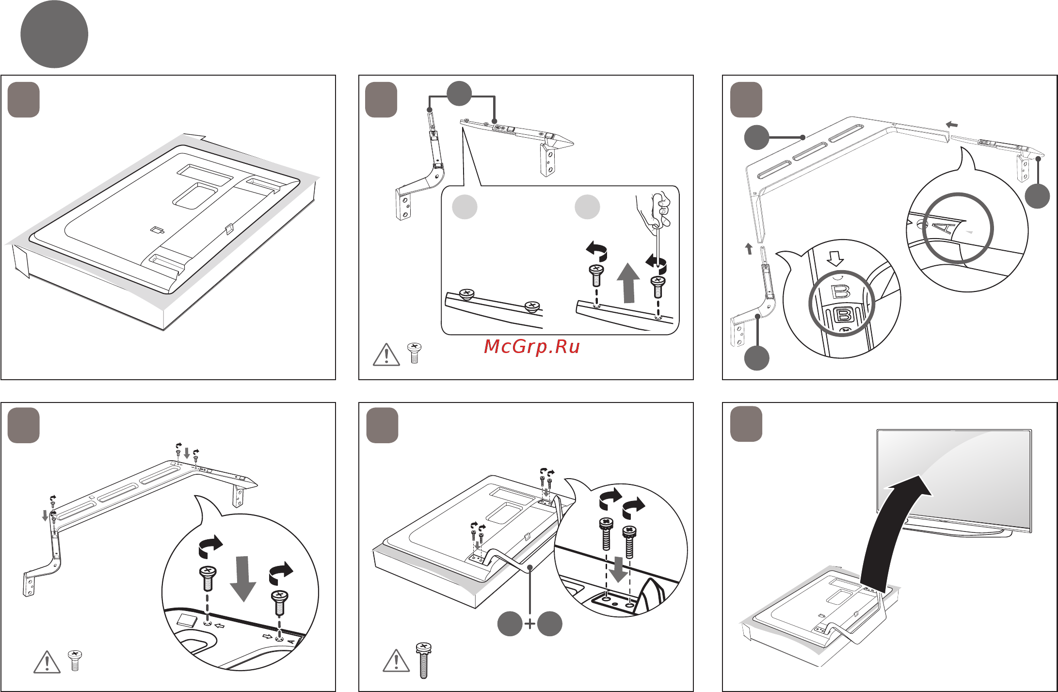 LG 60UF771V Инструкция по эксплуатации онлайн [2/150] 173672