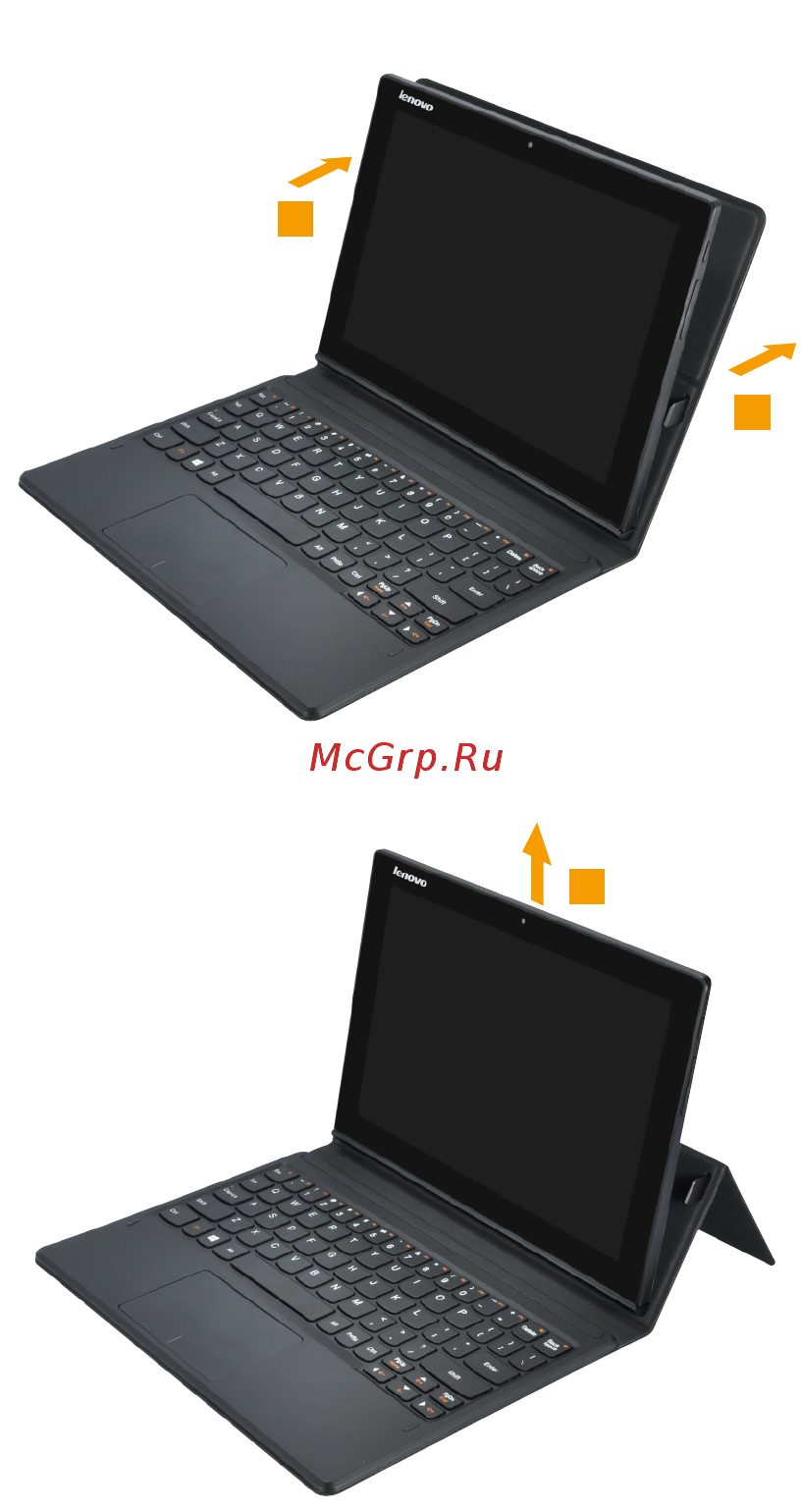 Lenovo MiiX3 10 64Gb Wi-Fi Black [17/36] Отключение планшетного пк