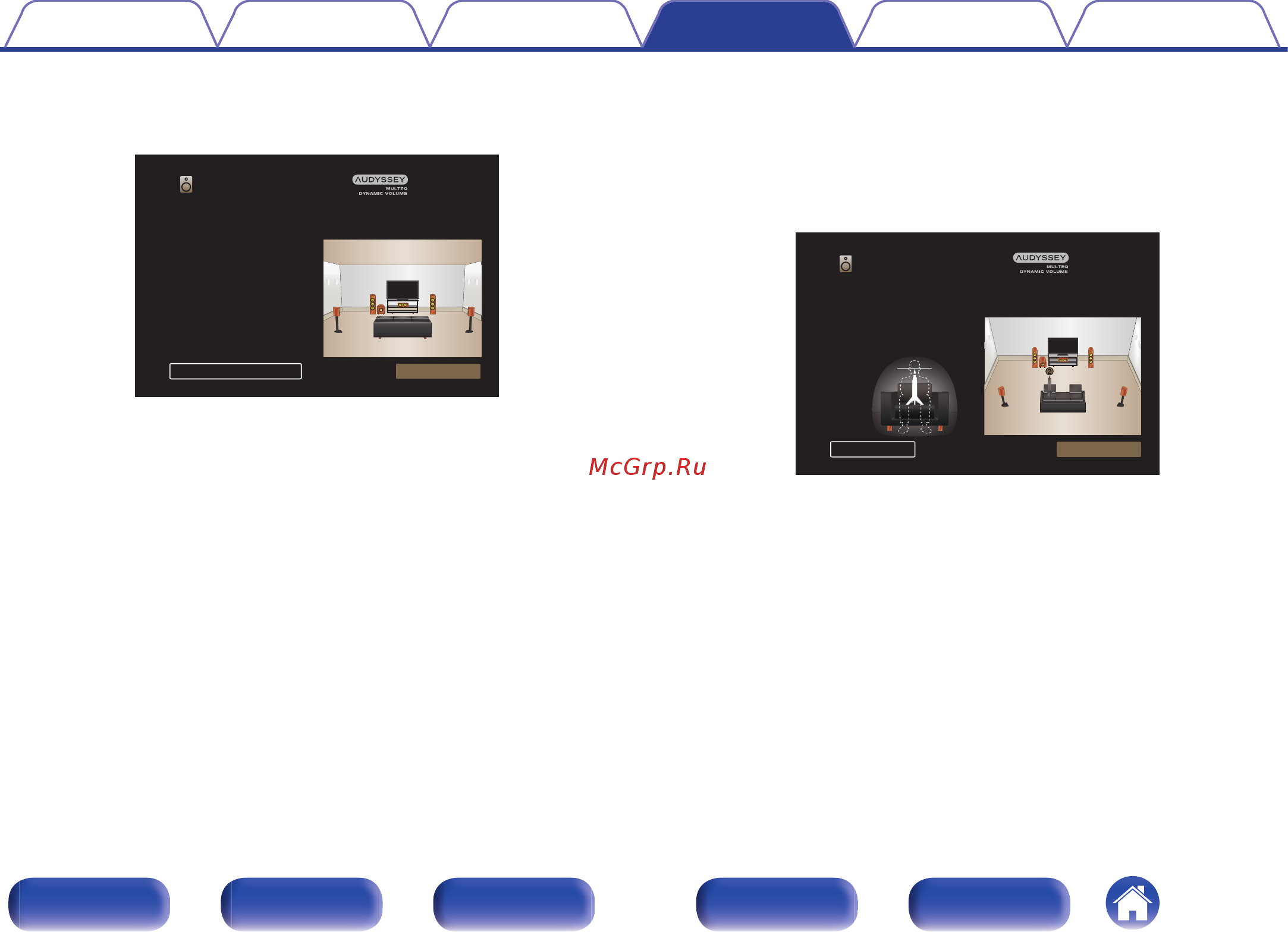 Marantz NR 1506 Black [153/242] N остановка настройки audysse
