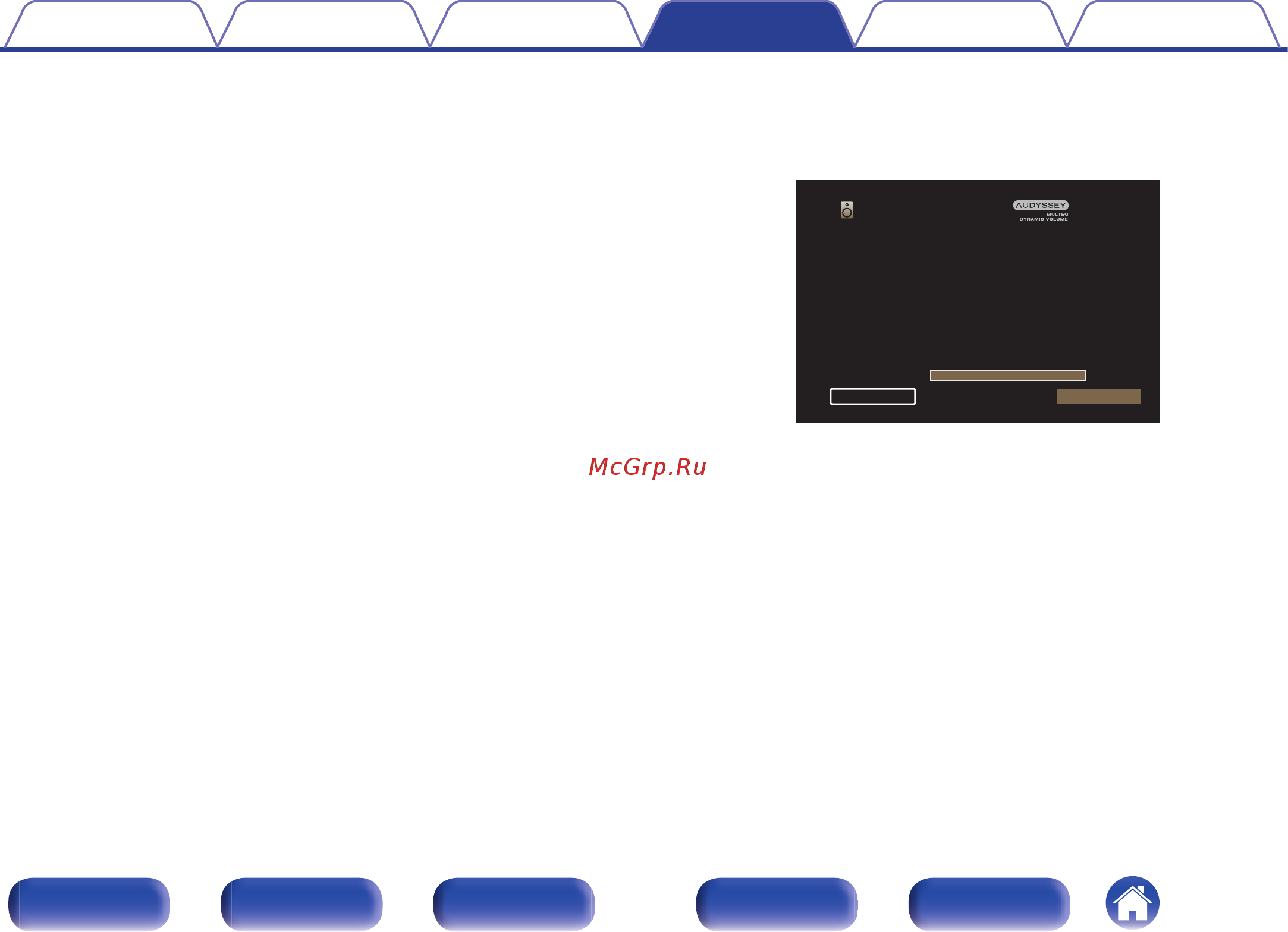 Marantz NR 1506 Black Инструкция по эксплуатации онлайн [155/242] 173682