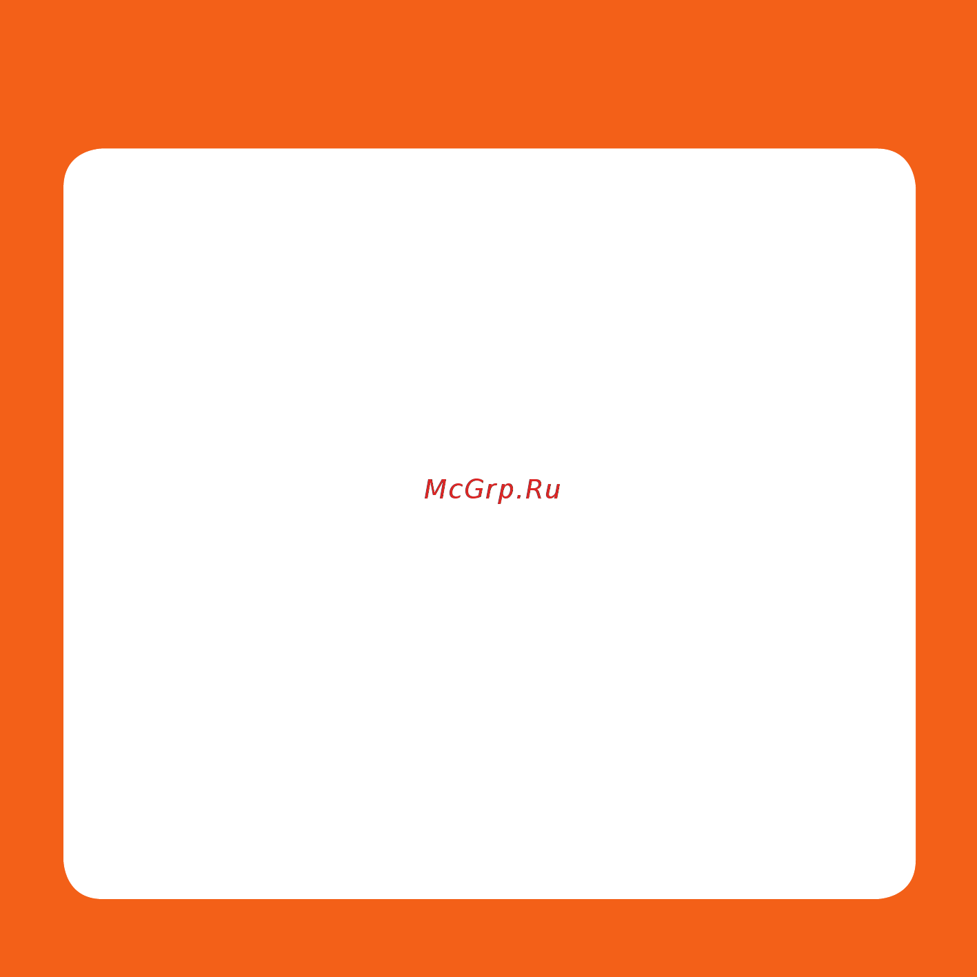 Mio mivue 668 [29/29] Www mio com
