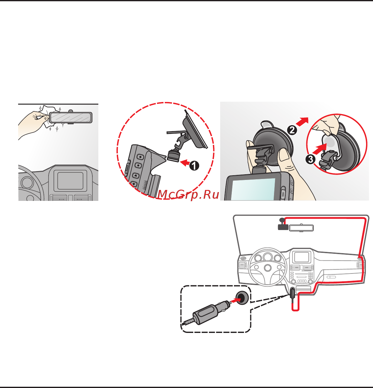 Mio MiVue 618 [7/29] Использование устройства в автомобиле