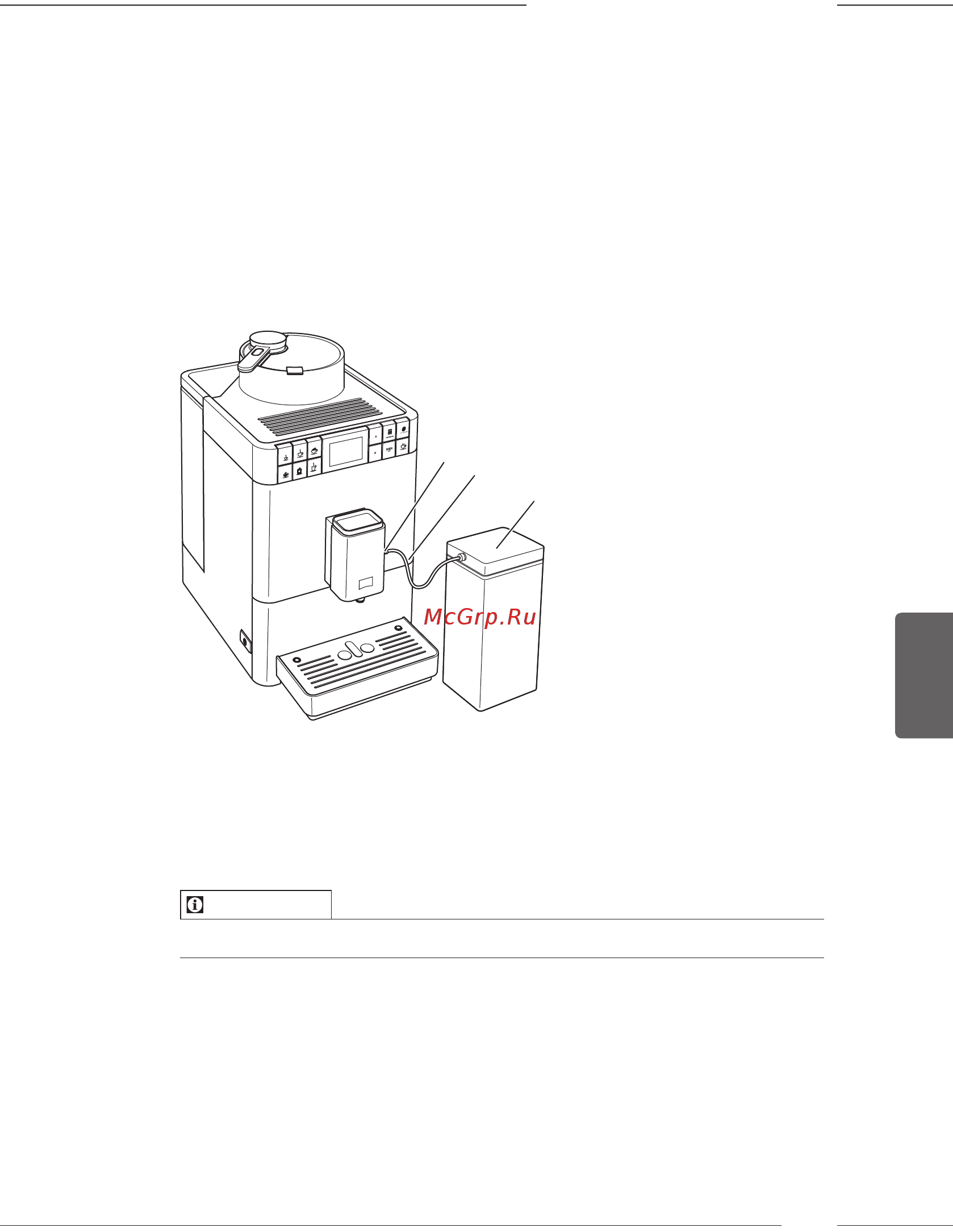 Melitta Caffeo Varianza CSP F 570-101 [20/53] Подключение емкости для молока