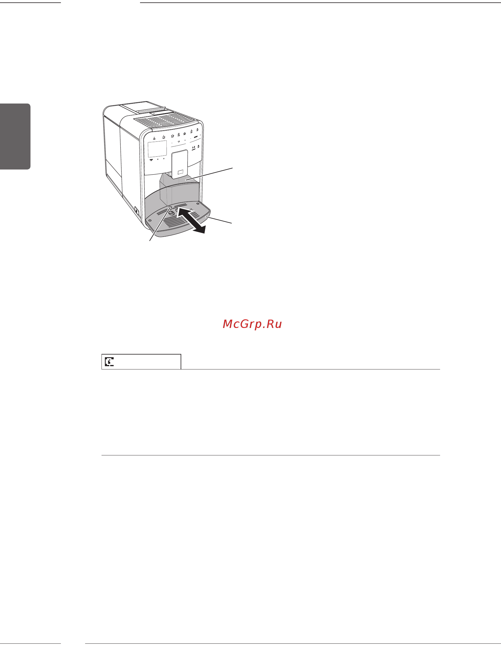 Melitta F 750-102 Caffeo Barista TS [22/50] Emptying the drip tray and coffee grounds container