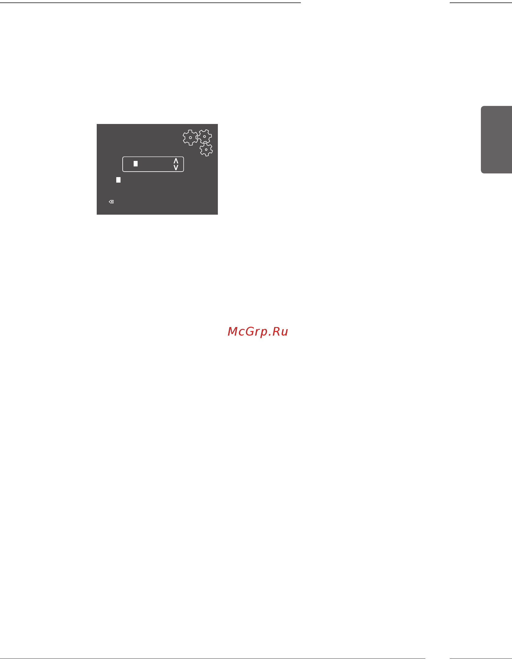 Melitta F 750-102 Caffeo Barista TS [29/50] Editing personal user profiles