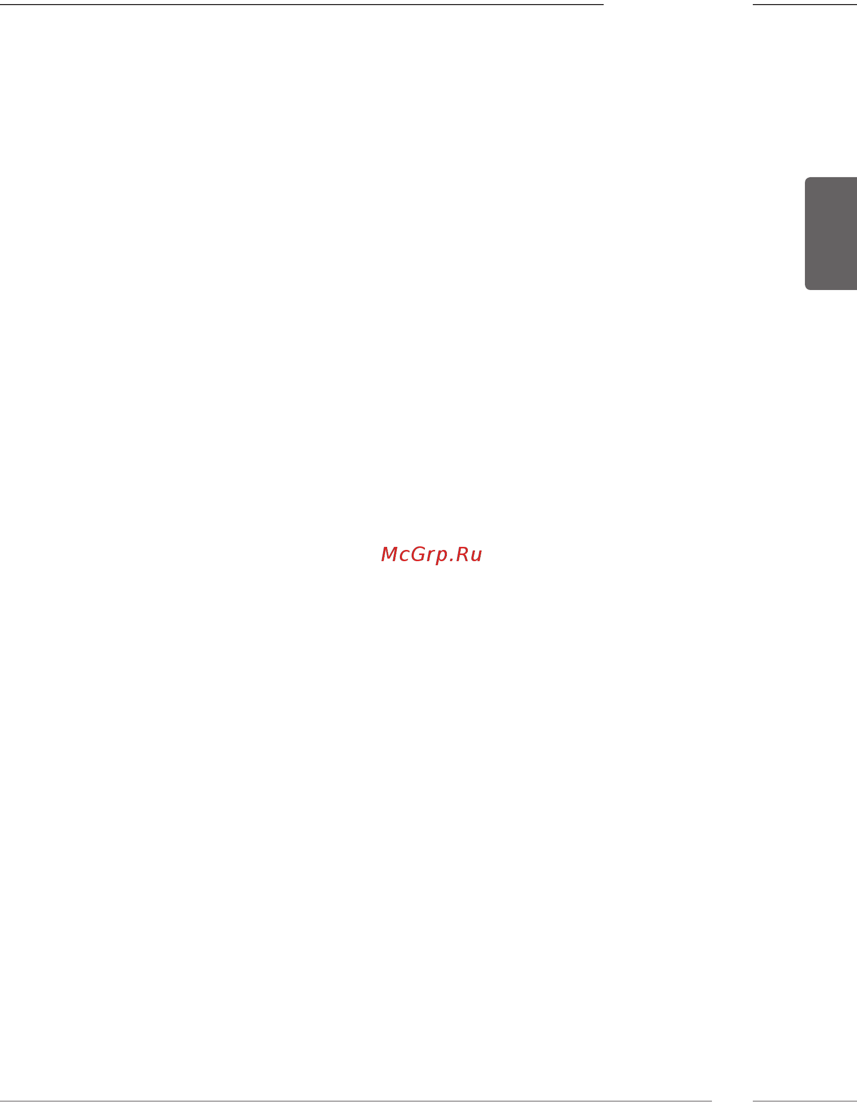 Melitta F 750-102 Caffeo Barista TS [3/50] Table of contents