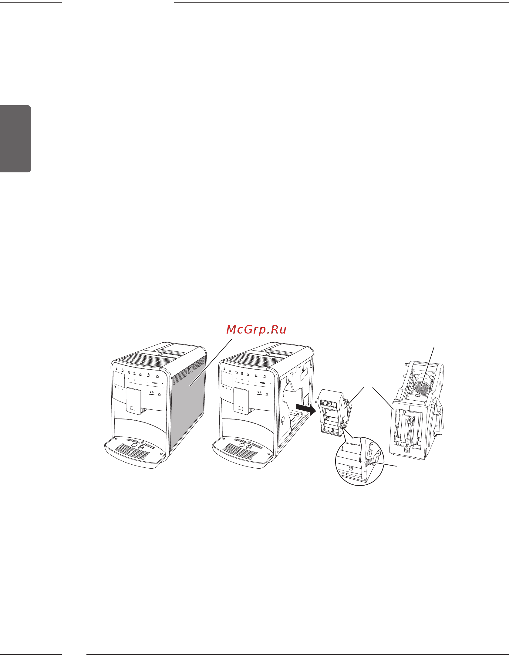 Melitta F 750-102 Caffeo Barista TS [38/50] Rinsing the coffee system