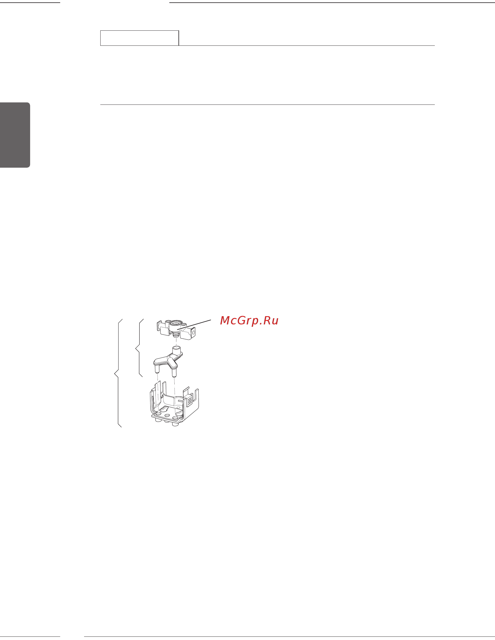 Melitta F 750-102 Caffeo Barista TS [40/50] Cleaning the milk unit