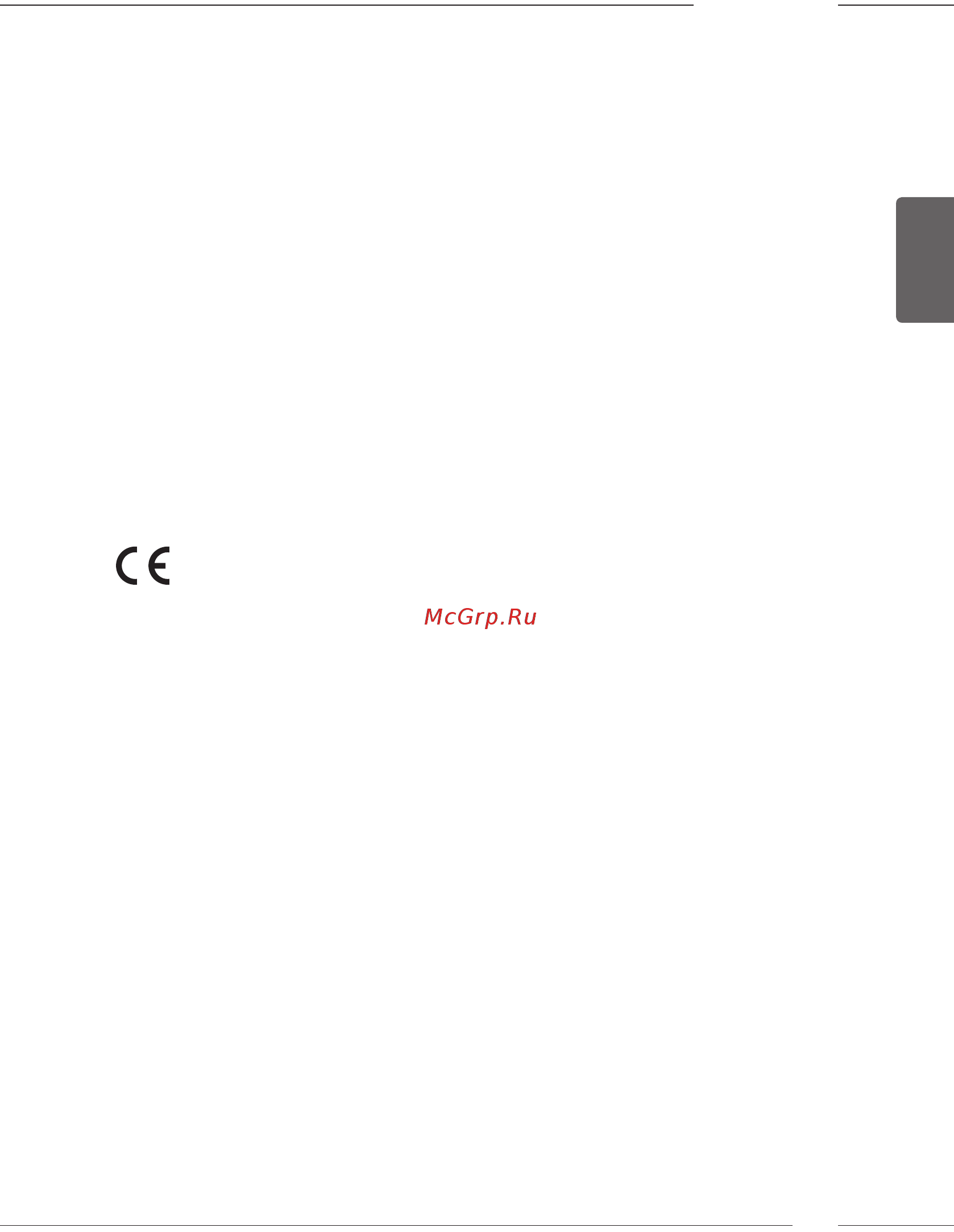 Melitta F 750-102 Caffeo Barista TS [5/50] For your safety