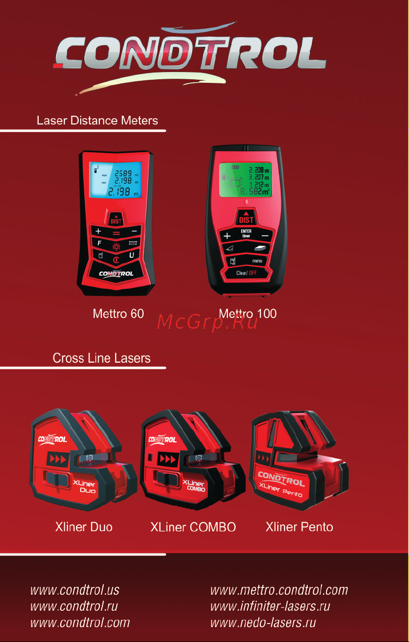 Condtrol Нивелир 32X+рейка 4м+штатив S6-2 Инструкция по эксплуатации онлайн [12/12] 502652