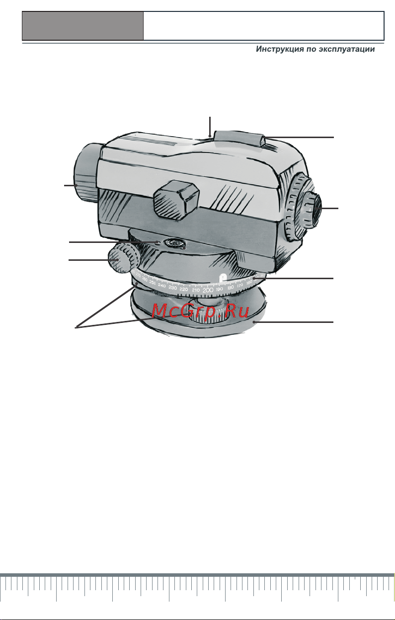 Condtrol Нивелир 32X+рейка 4м+штатив S6-2 [5/12] Condtrol 20x 24x 32x