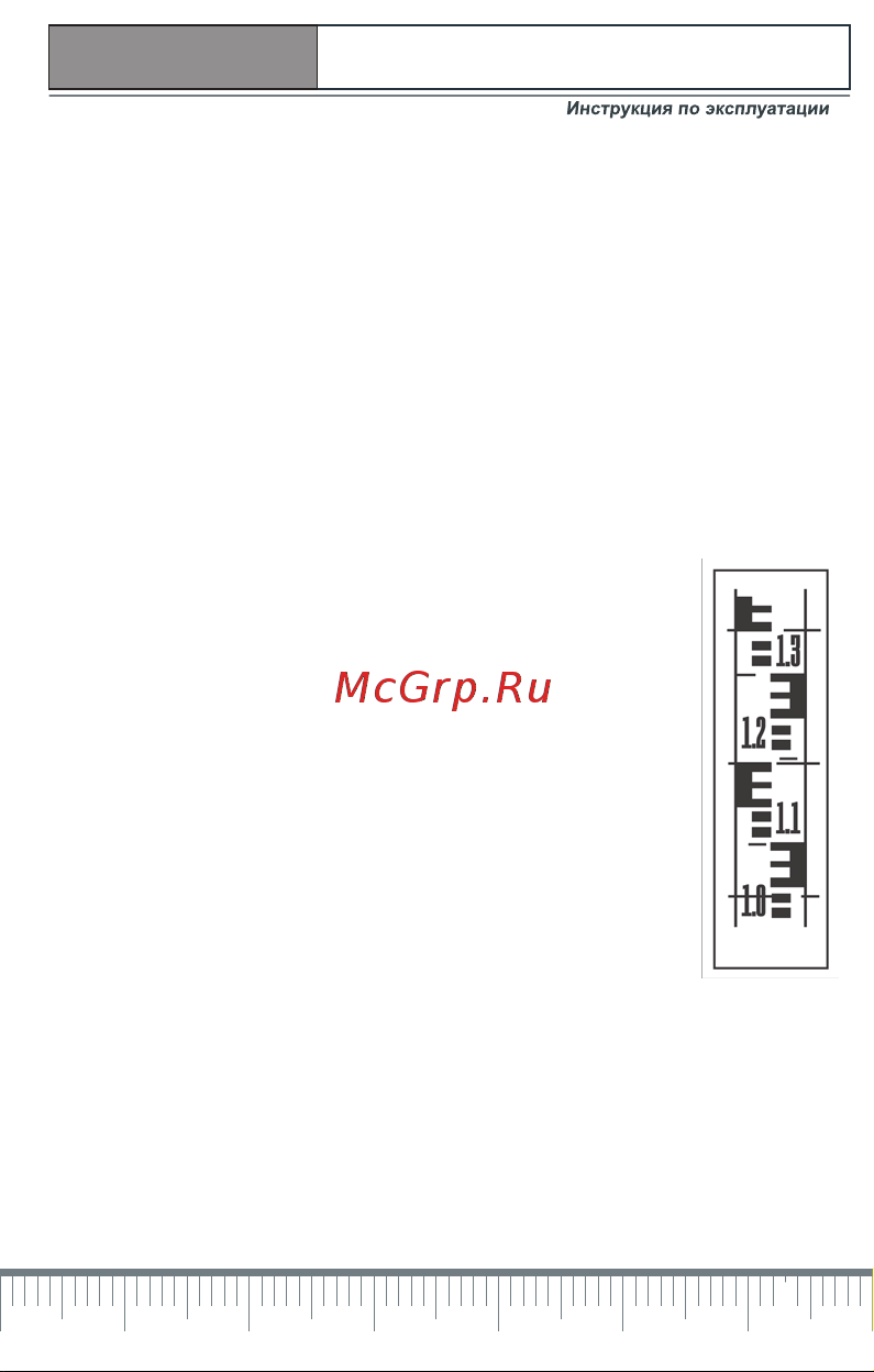 Condtrol Нивелир 32X+рейка 4м+штатив S6-2 [7/12] Condtrol 20x 24x 32x