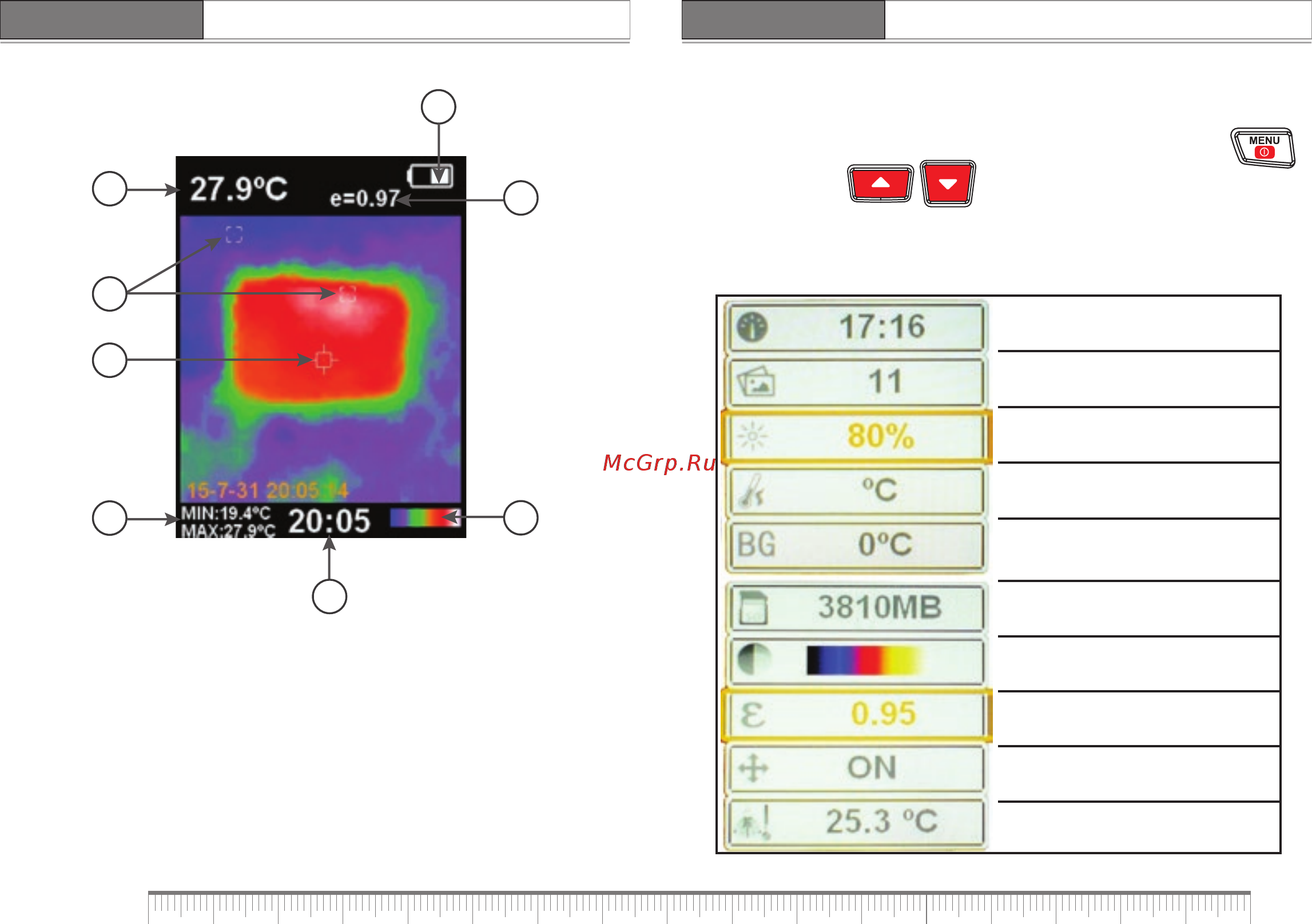 Condtrol IR-CAM2 [13/25] Ir cam 2 condtrol