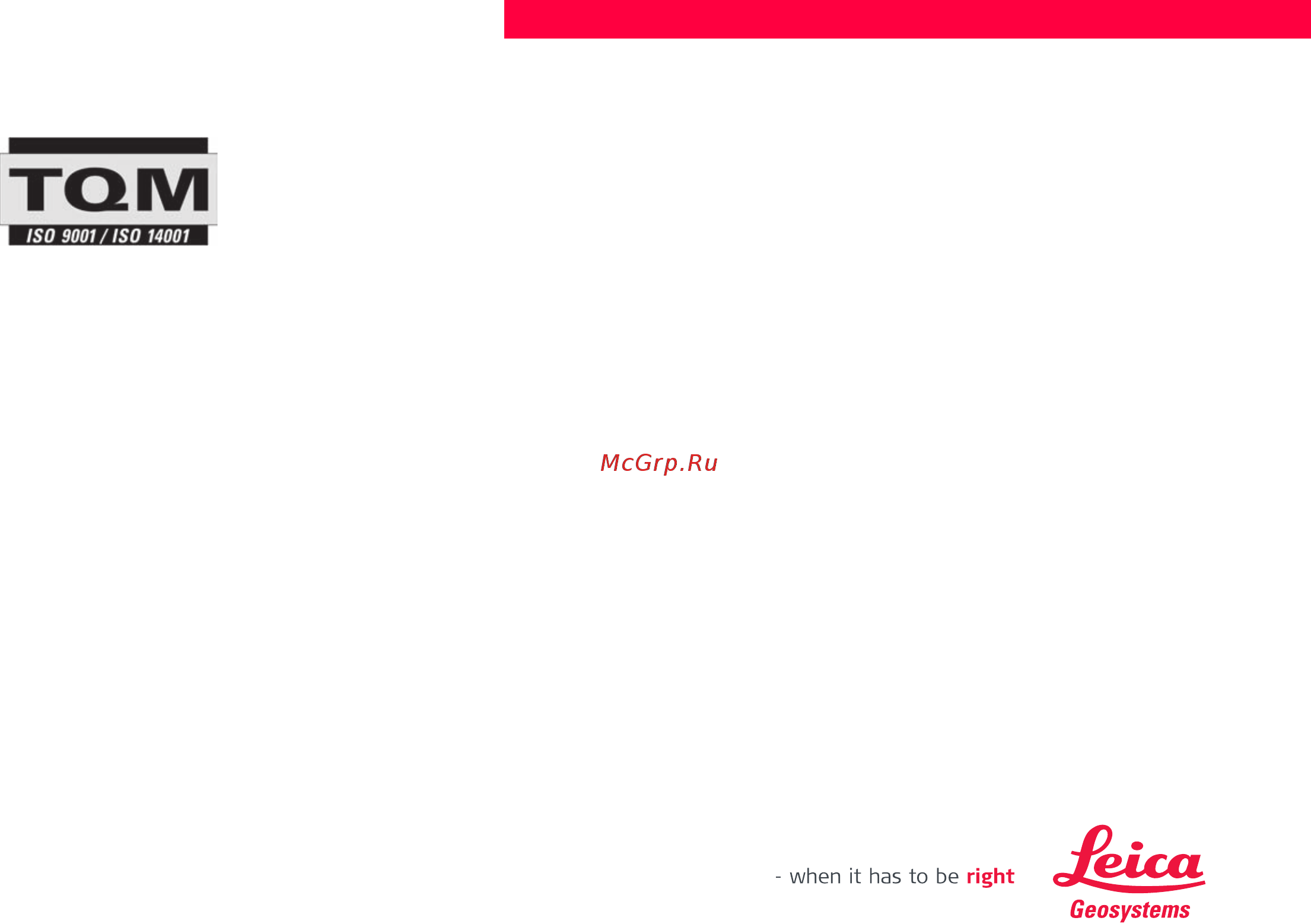 Leica DISTO D510 [31/31] Leica geosystems ag ch 9435 heerbrugg switzerland www disto com
